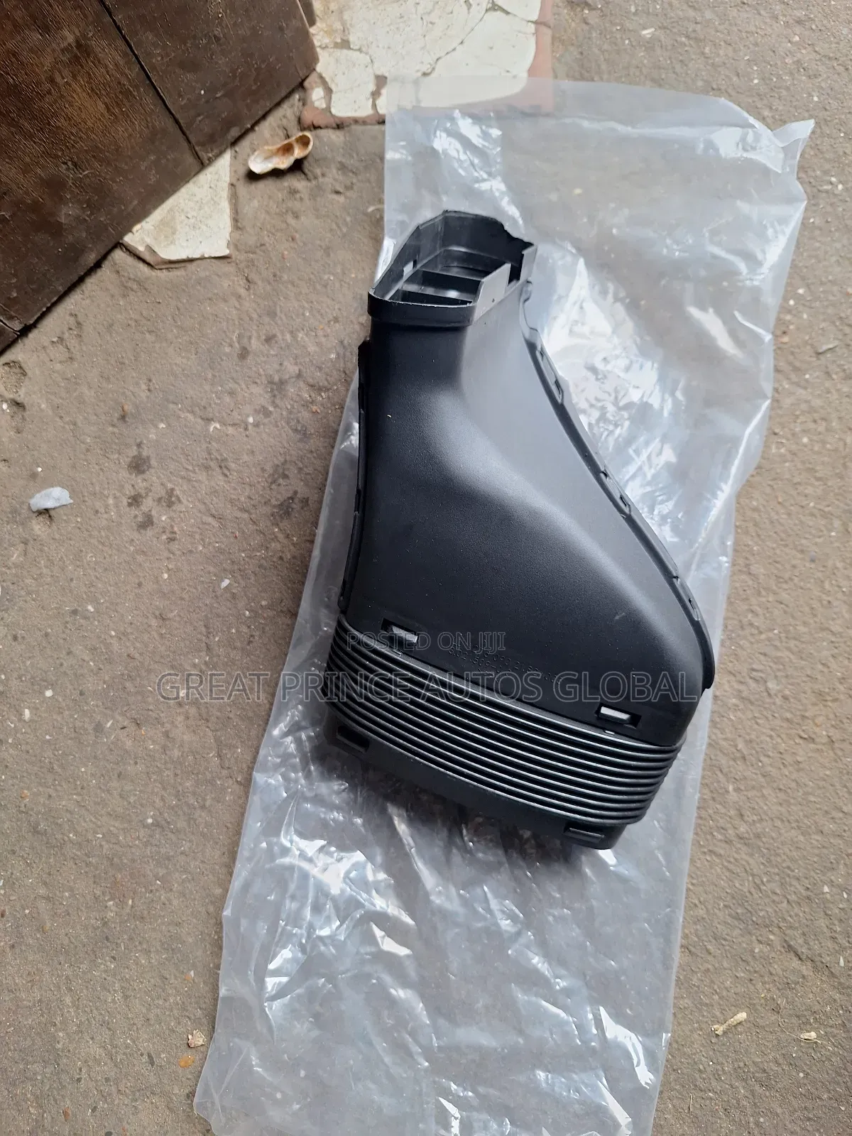 Air Intake Hose C300 204