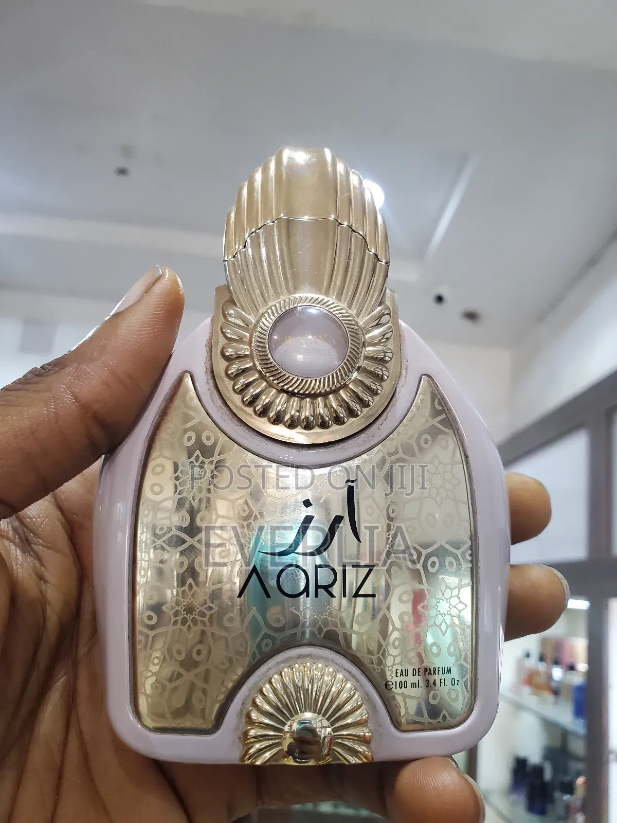 Aariz by Arabiyat Prestige