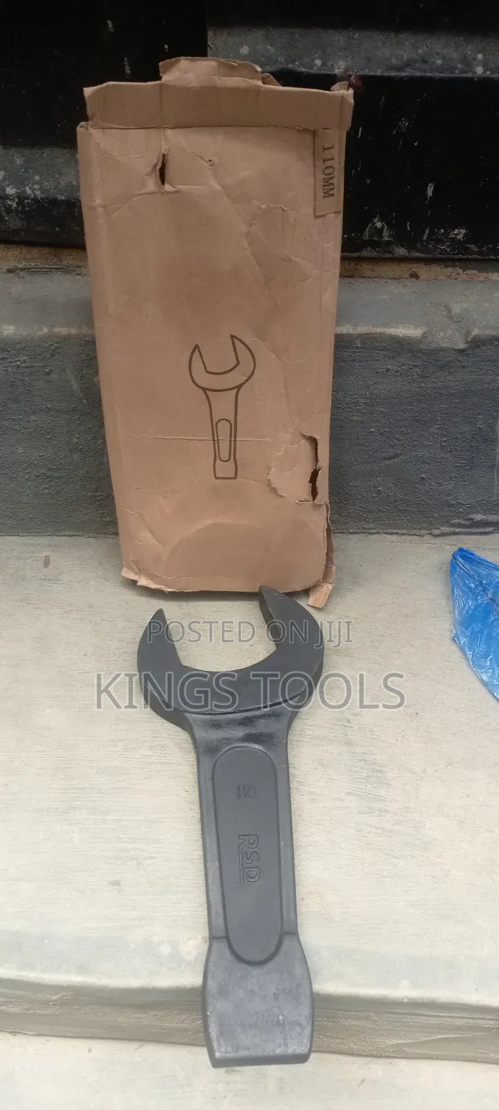 Flogging Spanner 110mm