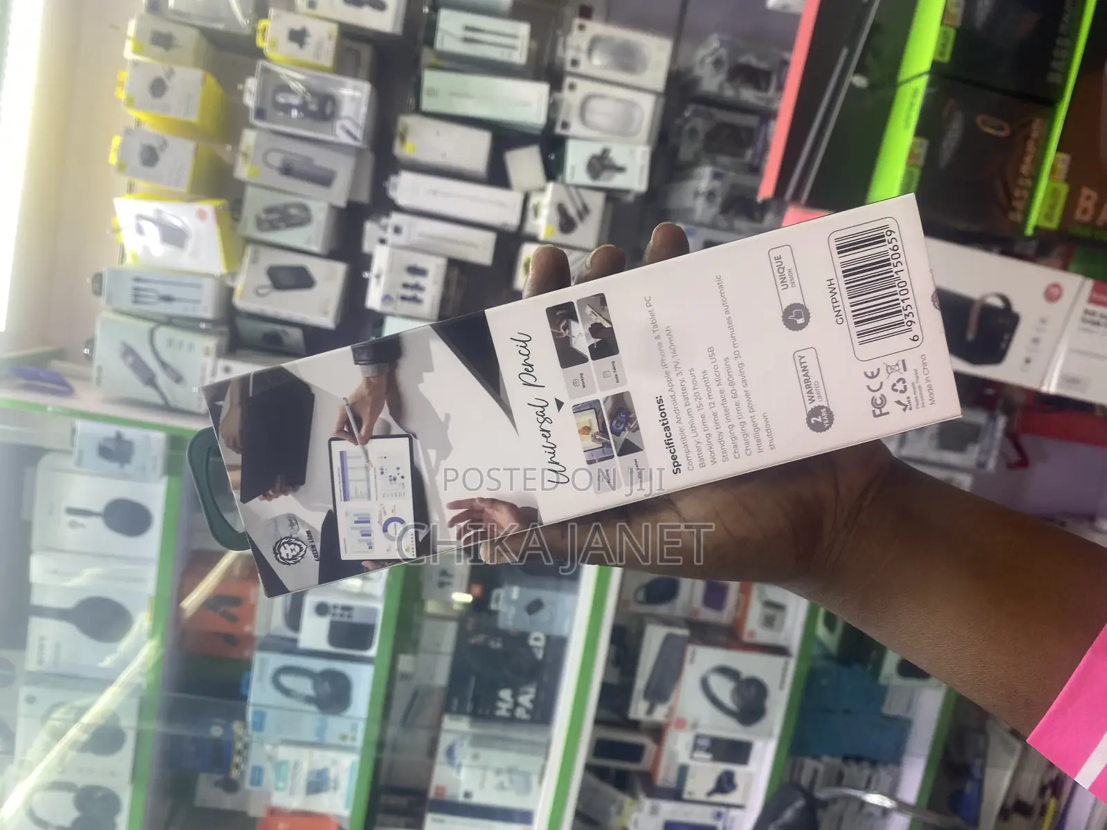 Universal Stylus Pen