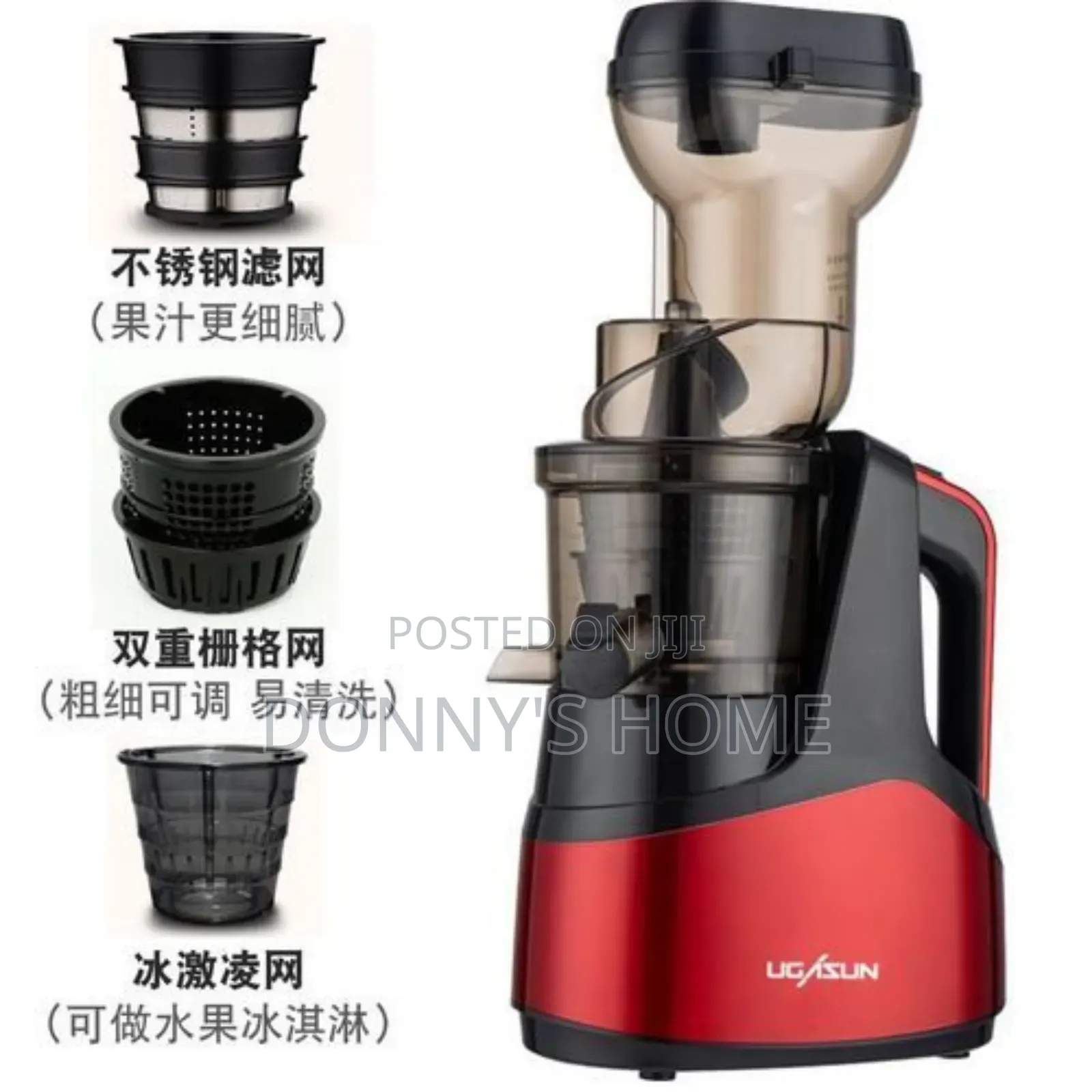 Ugasun Slow Masticating Juicer With Ice Cream Filter