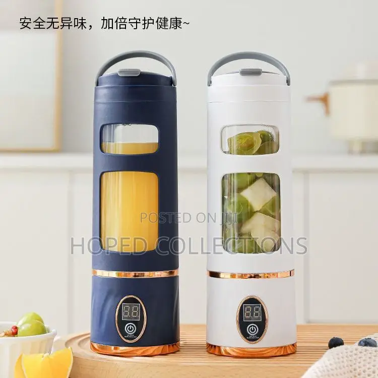 Rechargeable Juicer