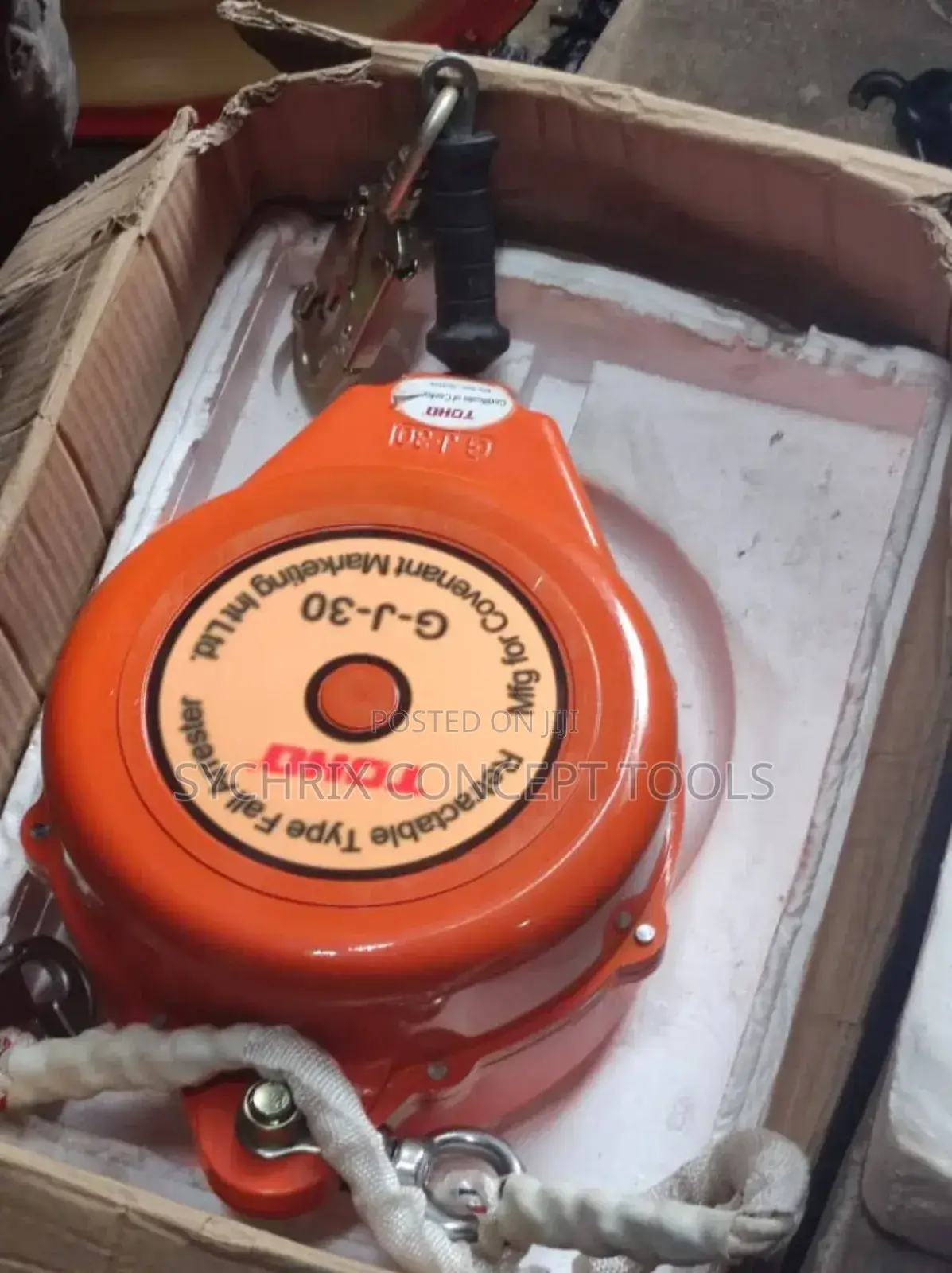 Fall Arrester X 30m