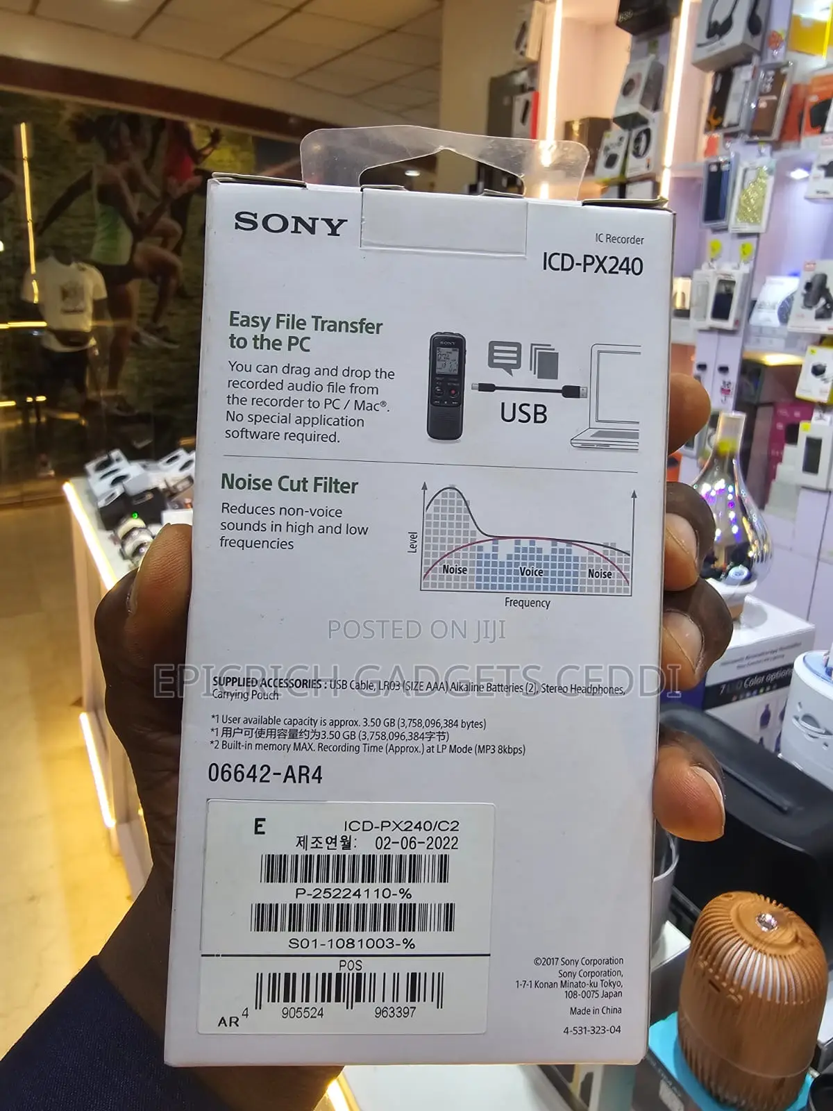 Sony Icd-Px240 Digital Voice Recorder
