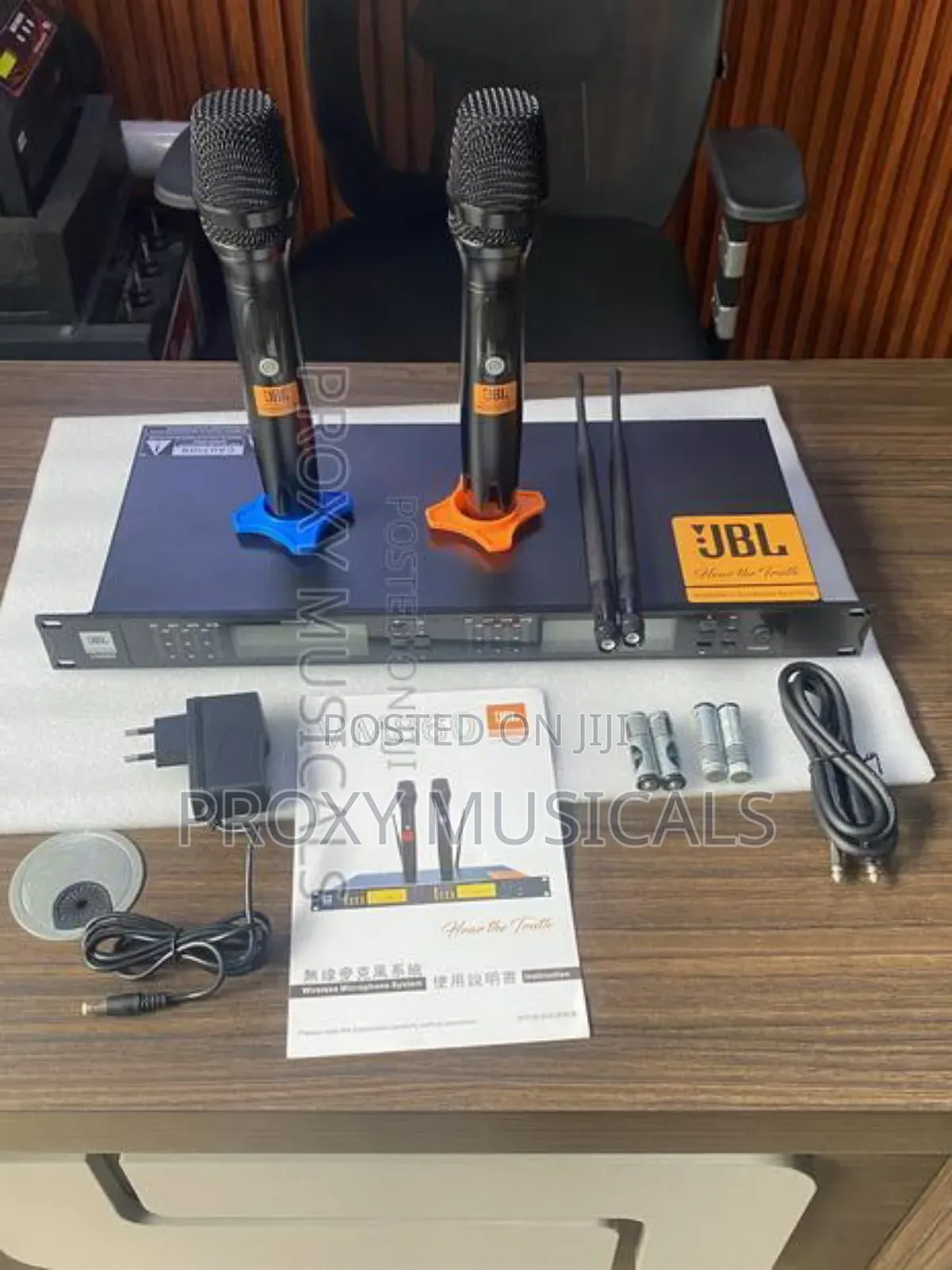 JBL Vm860 Wireless Microphone System (Uhf)