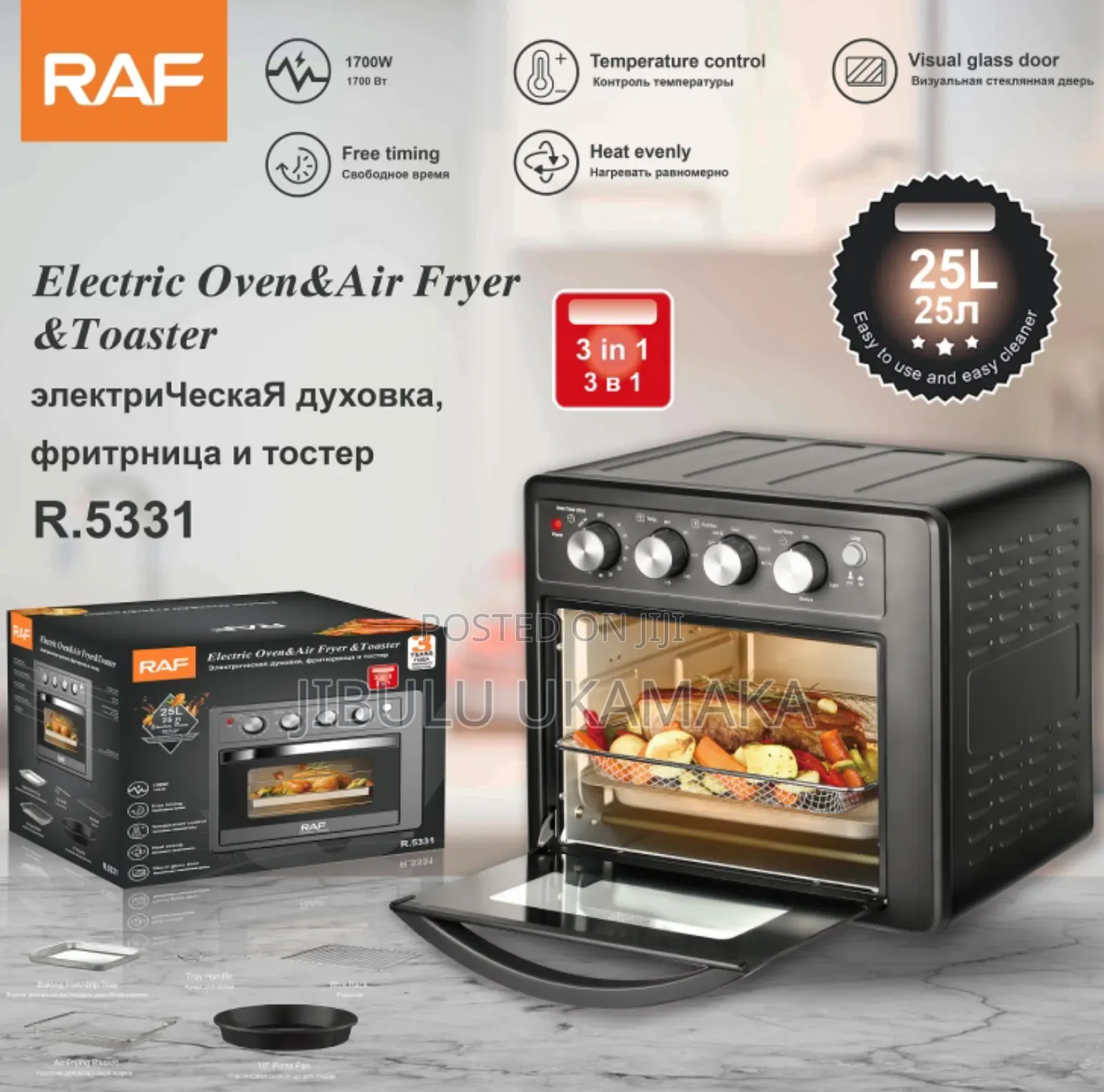 Raf 25litre 3 in 1 Electric Oven Airfryer Toaster