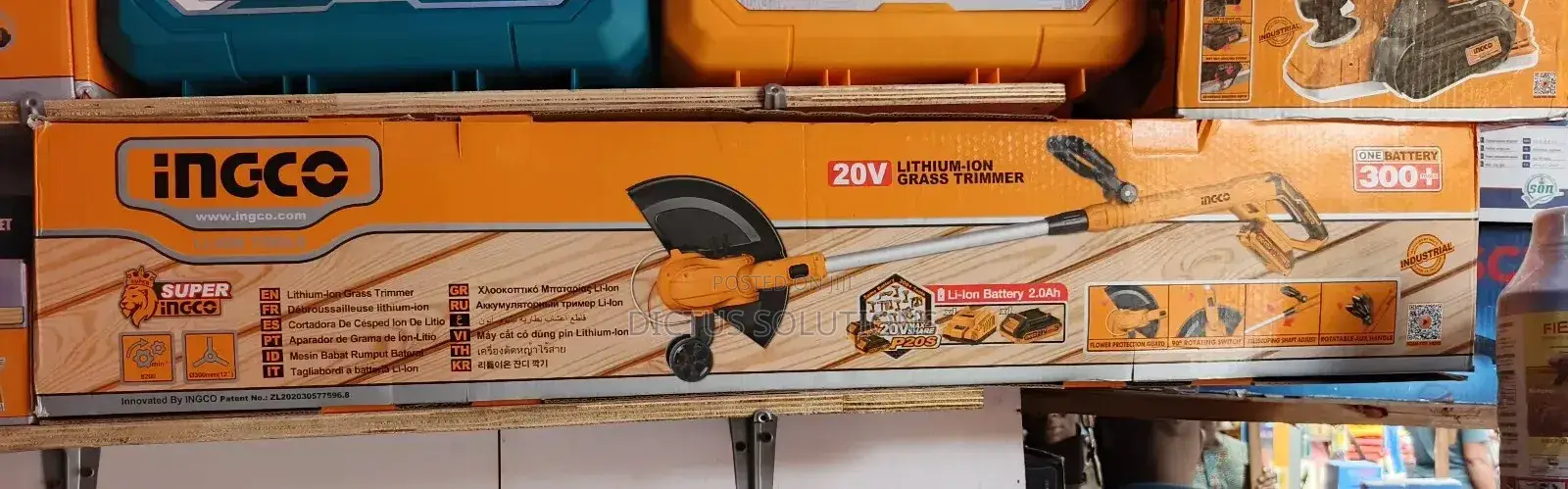 Ingco Quality Rechargeable Cordless Lawn Mower Grass Cutting Machine