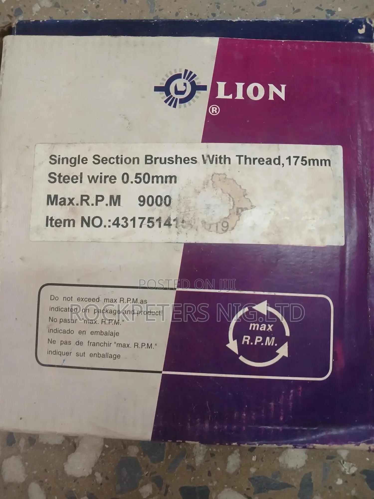 Lion 175mm(7") Steel Wire Brush