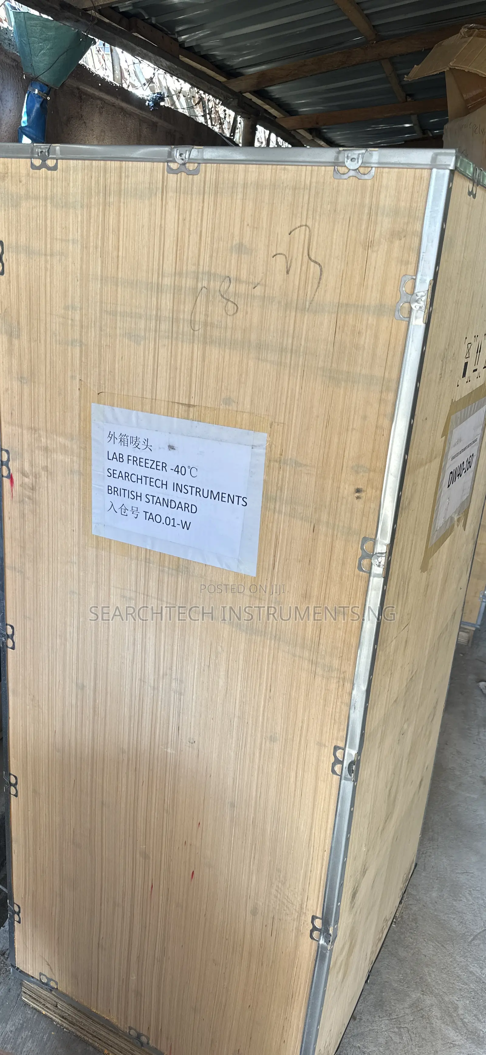-40°c Laboratory Freezer