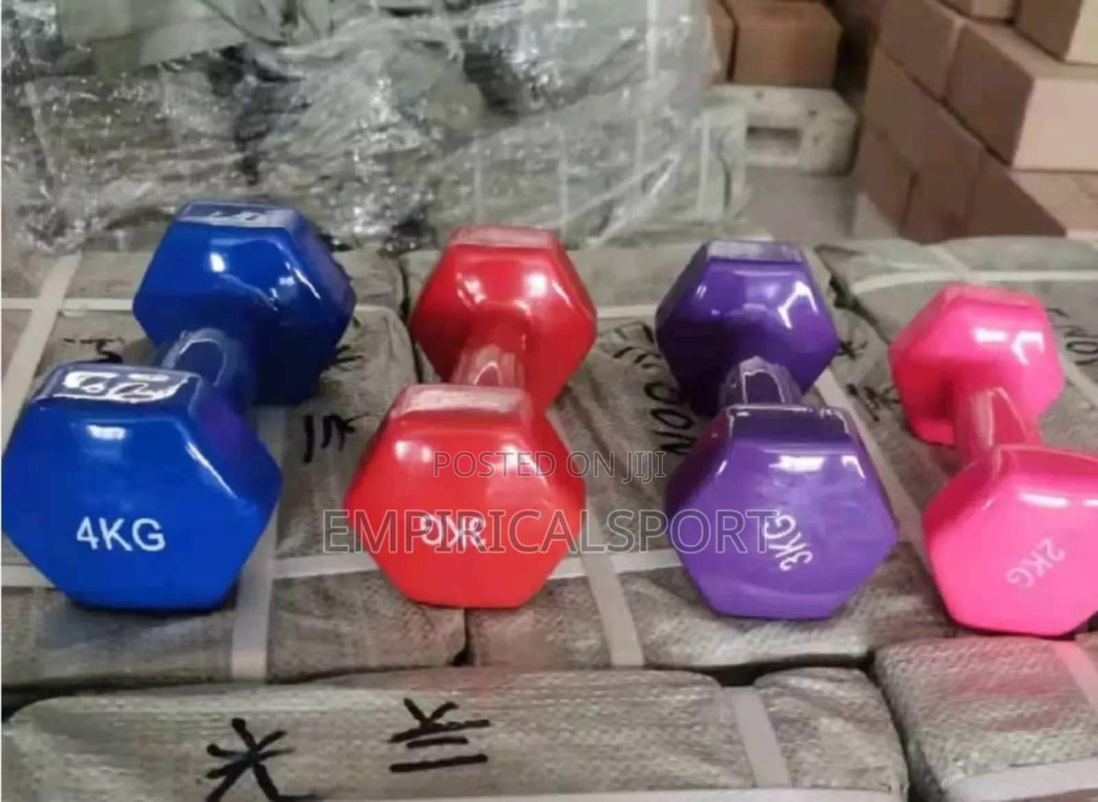 Aerobics Dumbbell