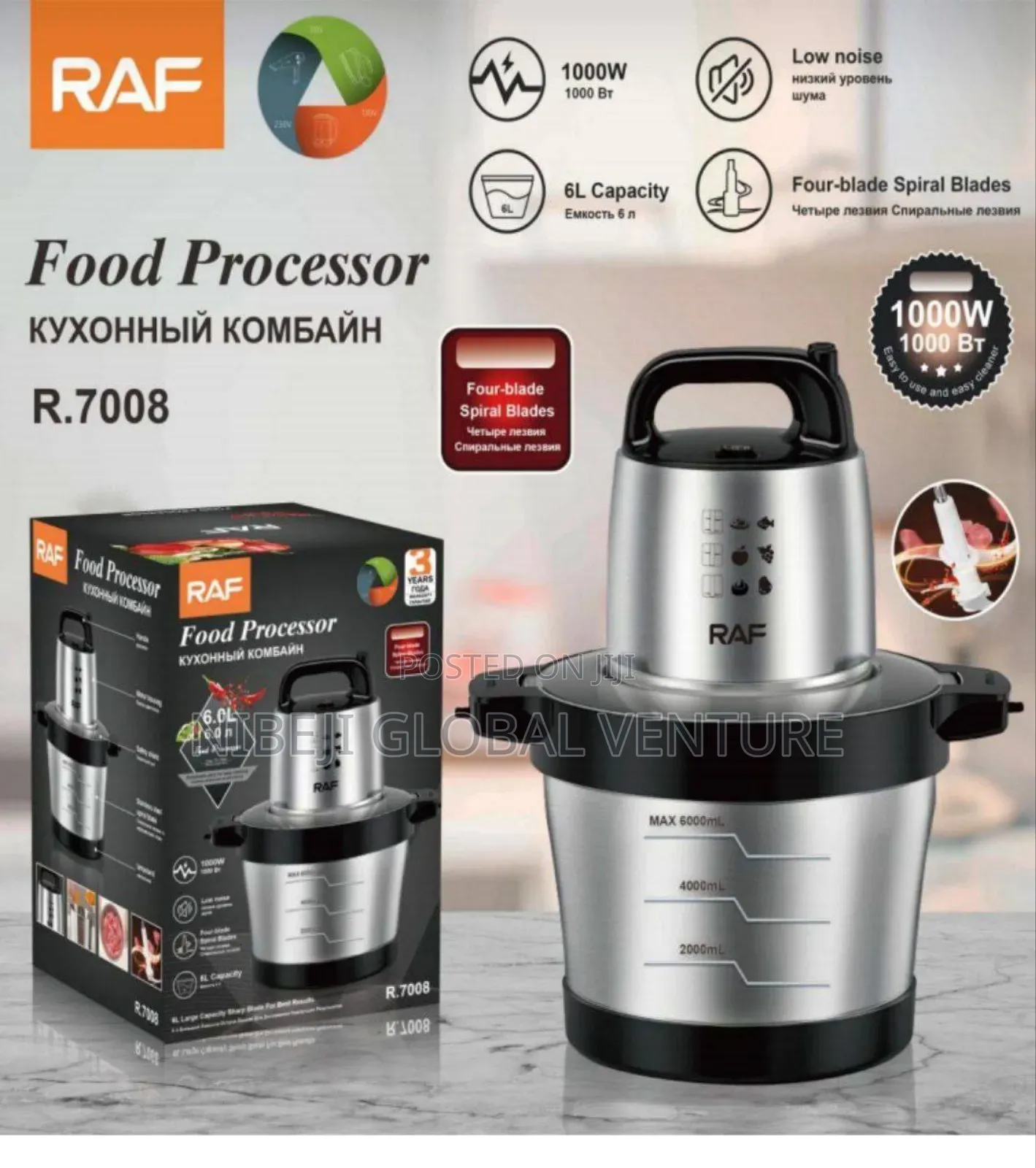 Raf Food Processor 6l