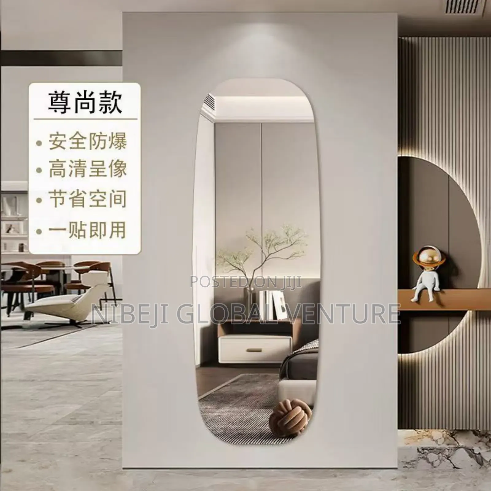 Mirror Sticker