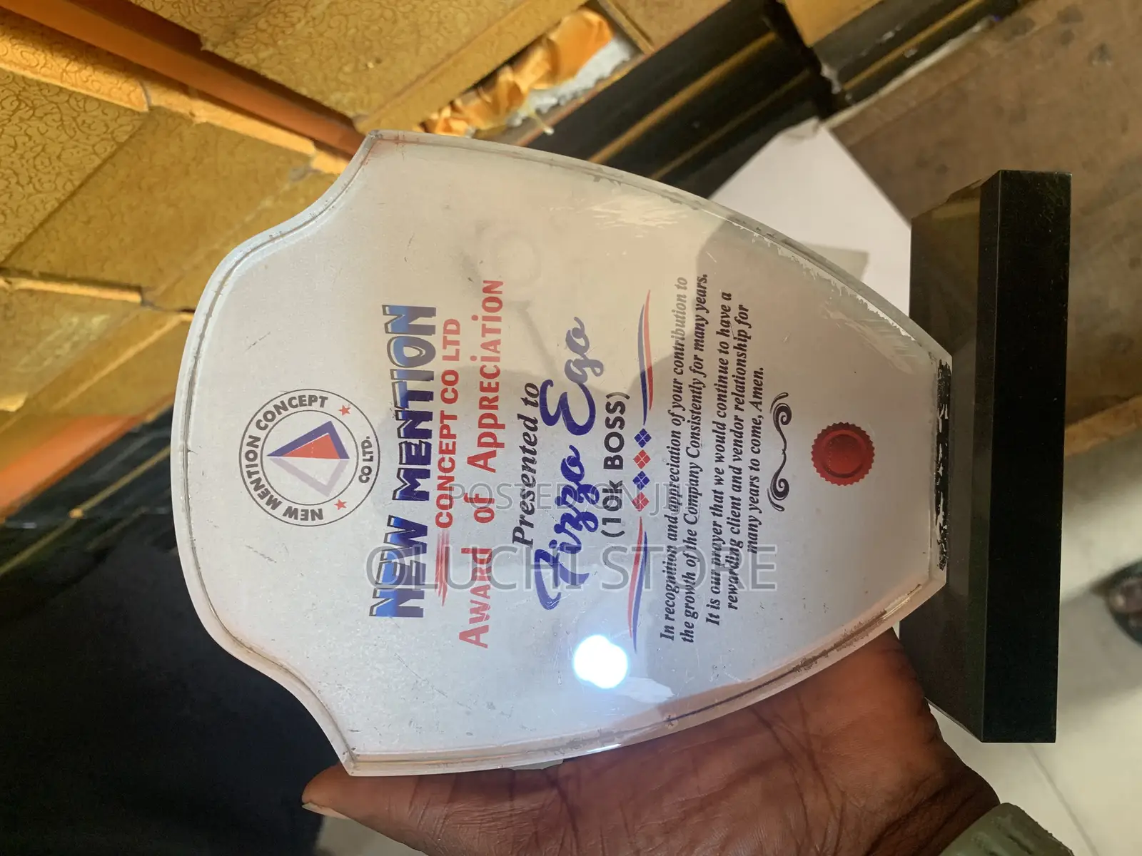 Wooden Plaque Al