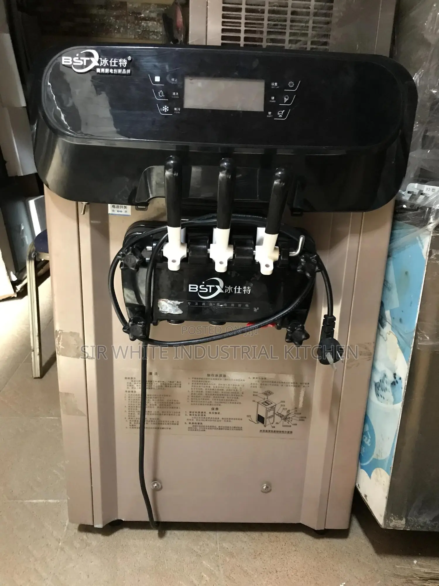 Direct New Tokubo Ice Cream Machine for Sale