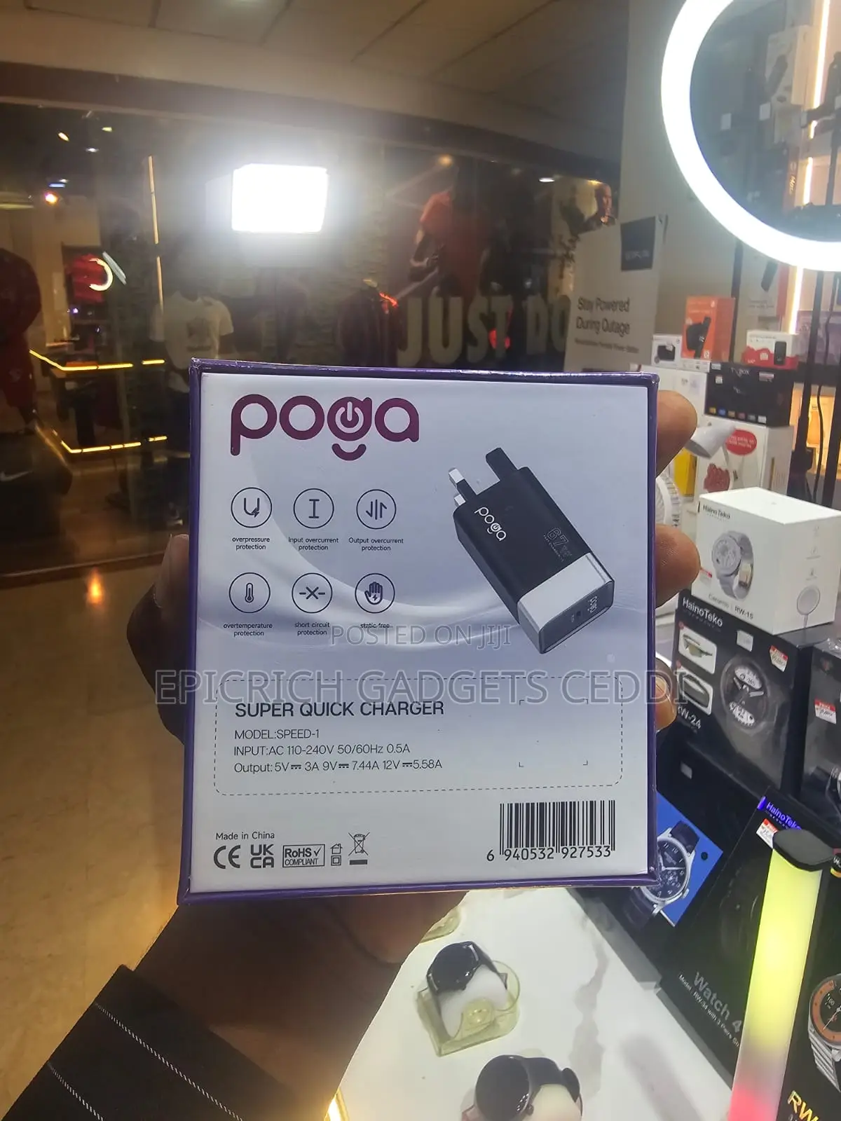 Poga 67w Super Quick Charger
