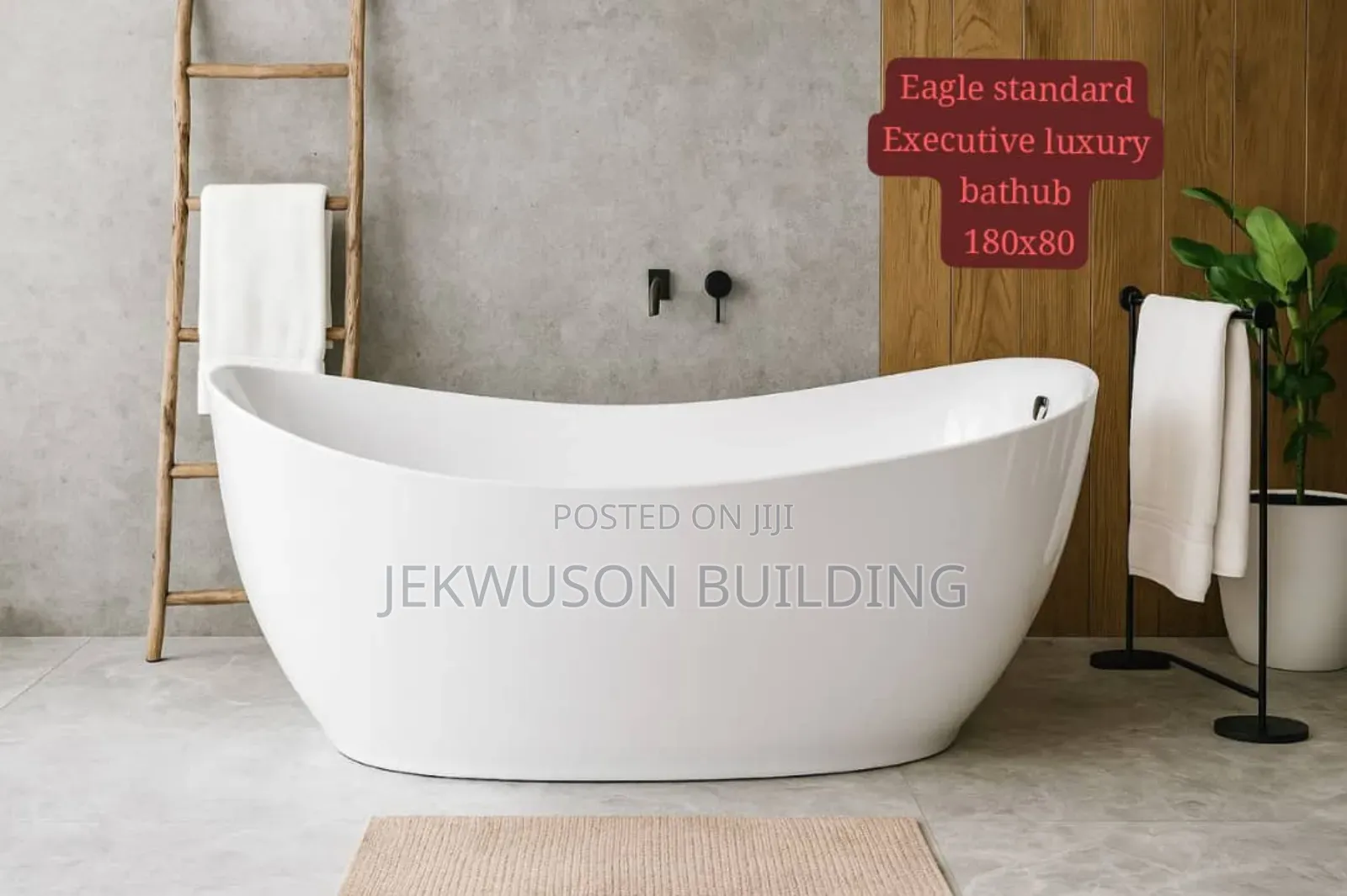 Eagle England Bathtub
