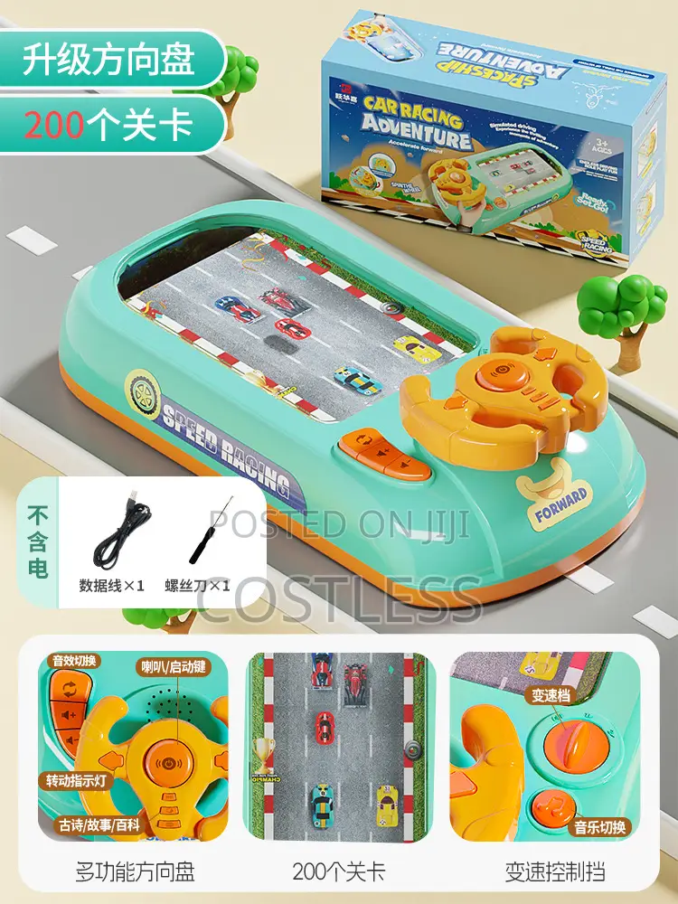 Simulation Drving Electric Race Game Toy
