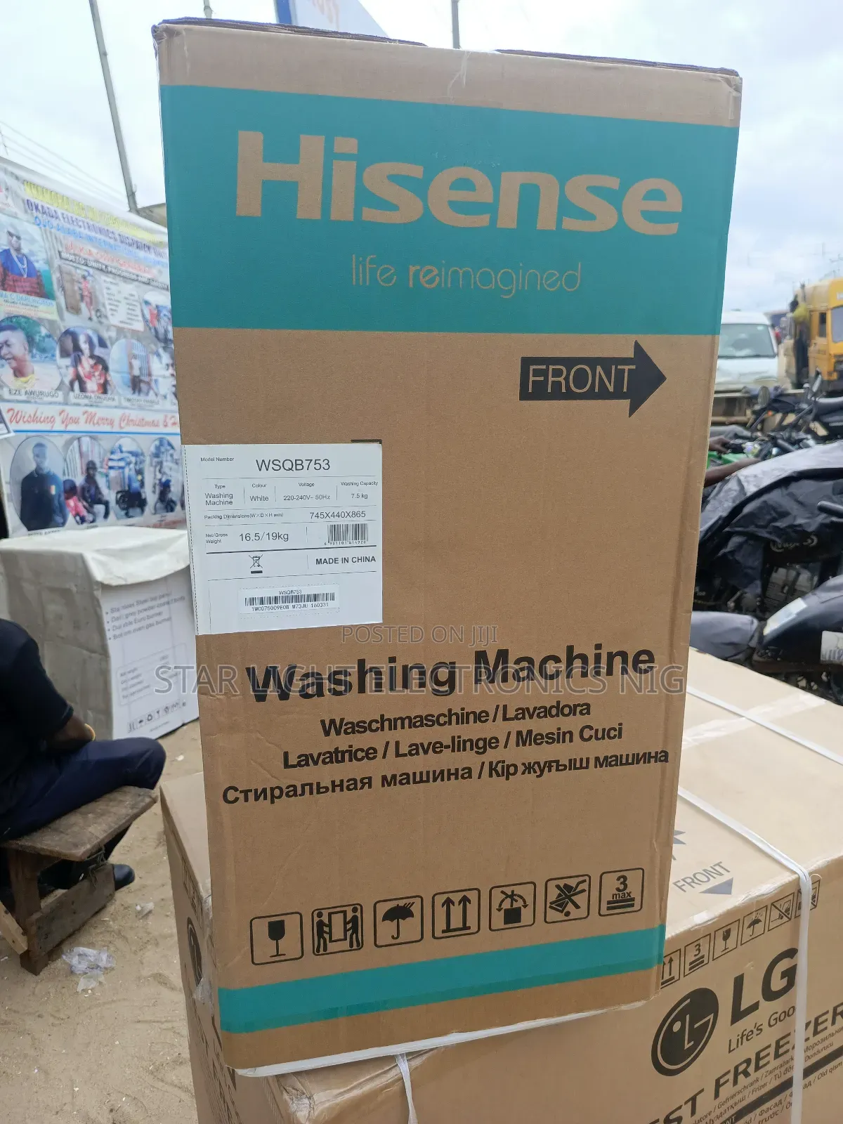 7.5 Kg Top Loader Washing Machine