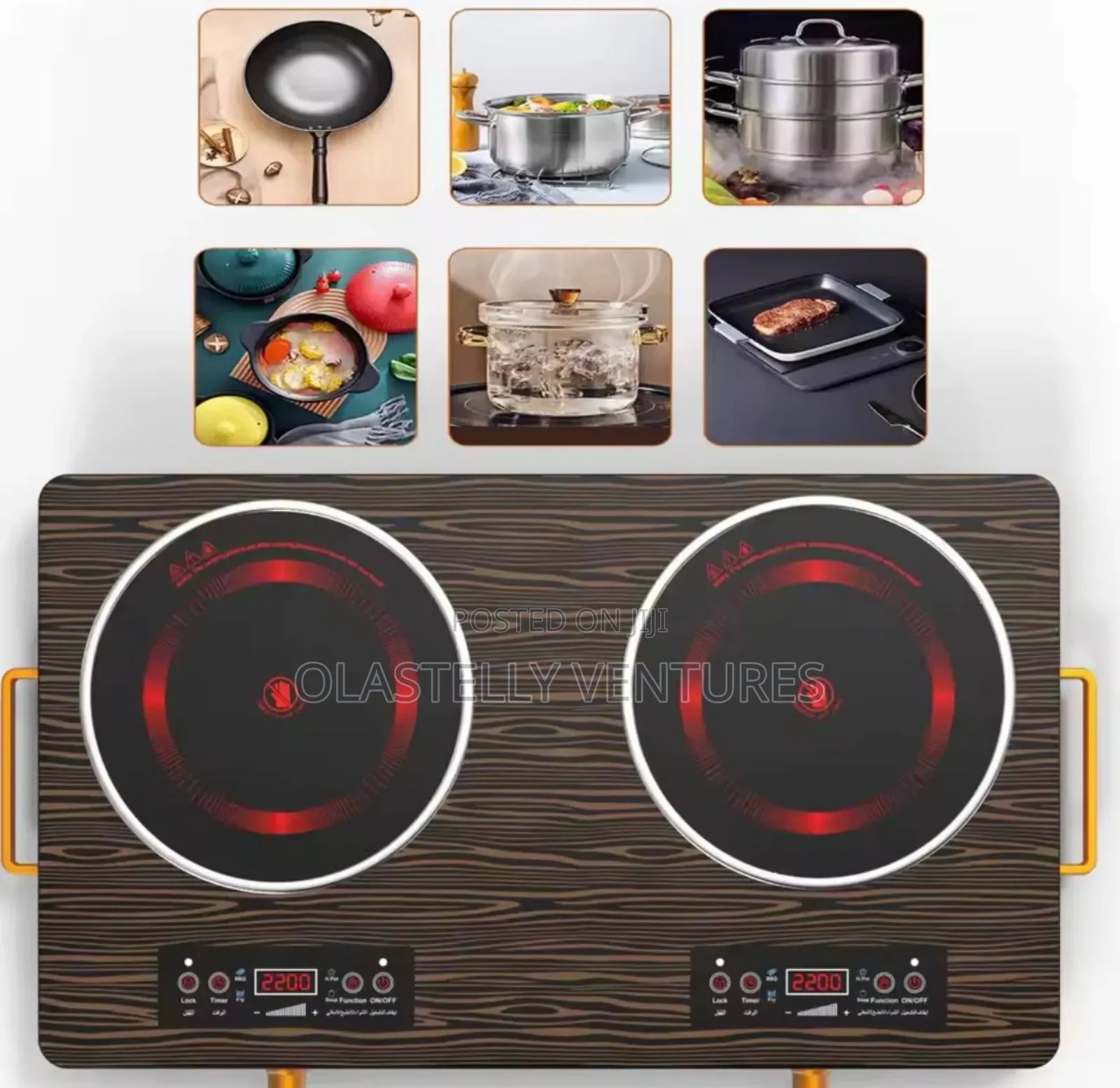 Household Electric Furnace Infrared Hot Plate Ti