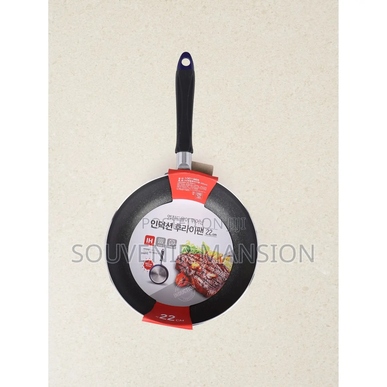 3pcs Frying Pan Set