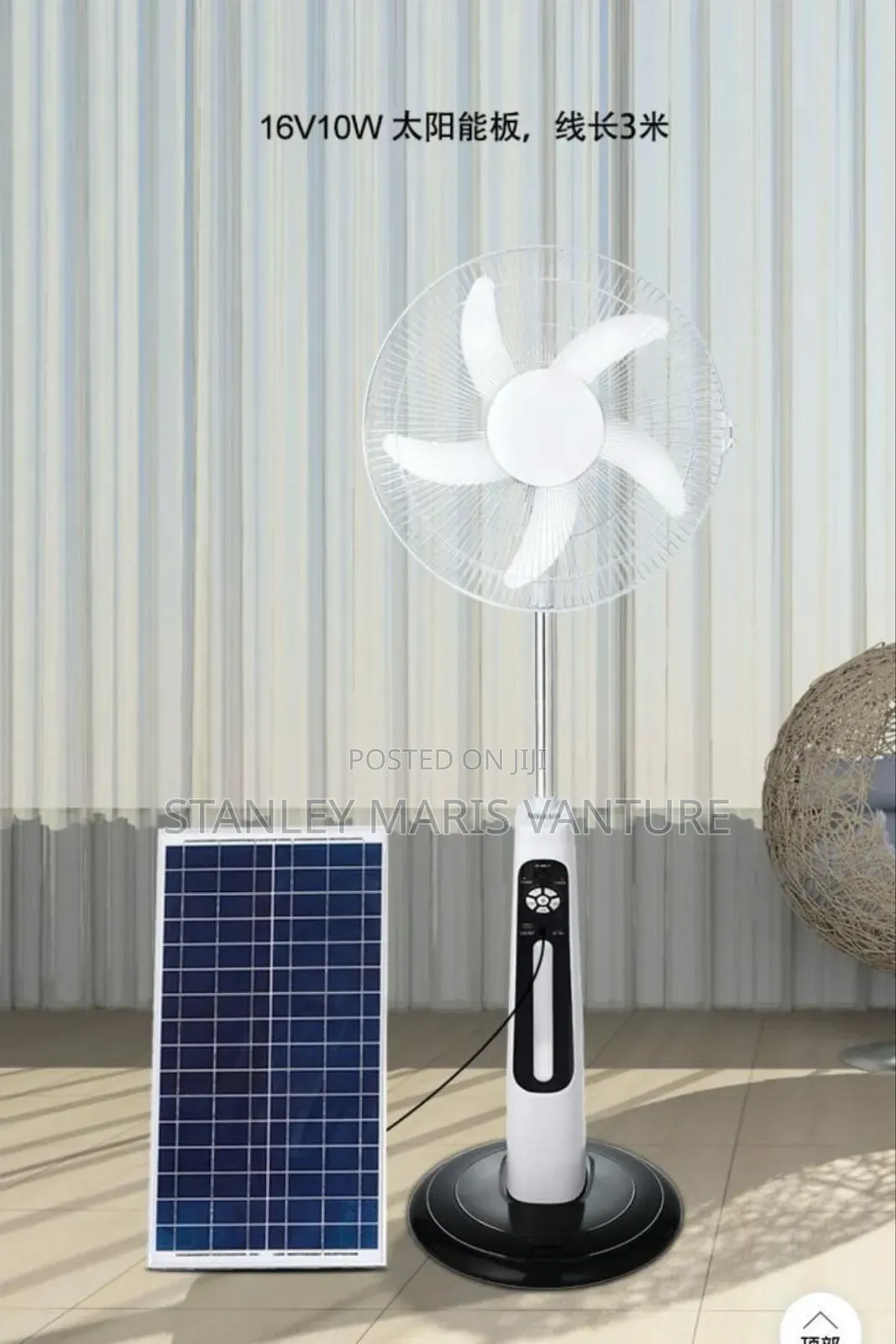 High Quality 18" Solar Inverter Fan