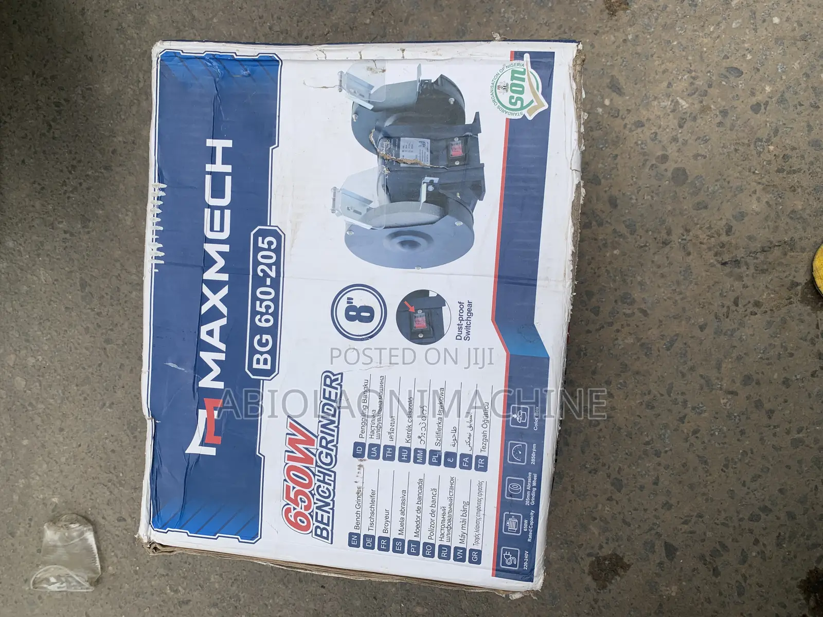 Maxmech Bg 650-205 – A Heavy-Duty 8”