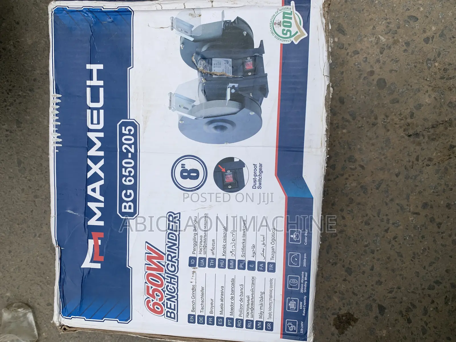 Maxmech Bg 650-205 – A Heavy-Duty 8”