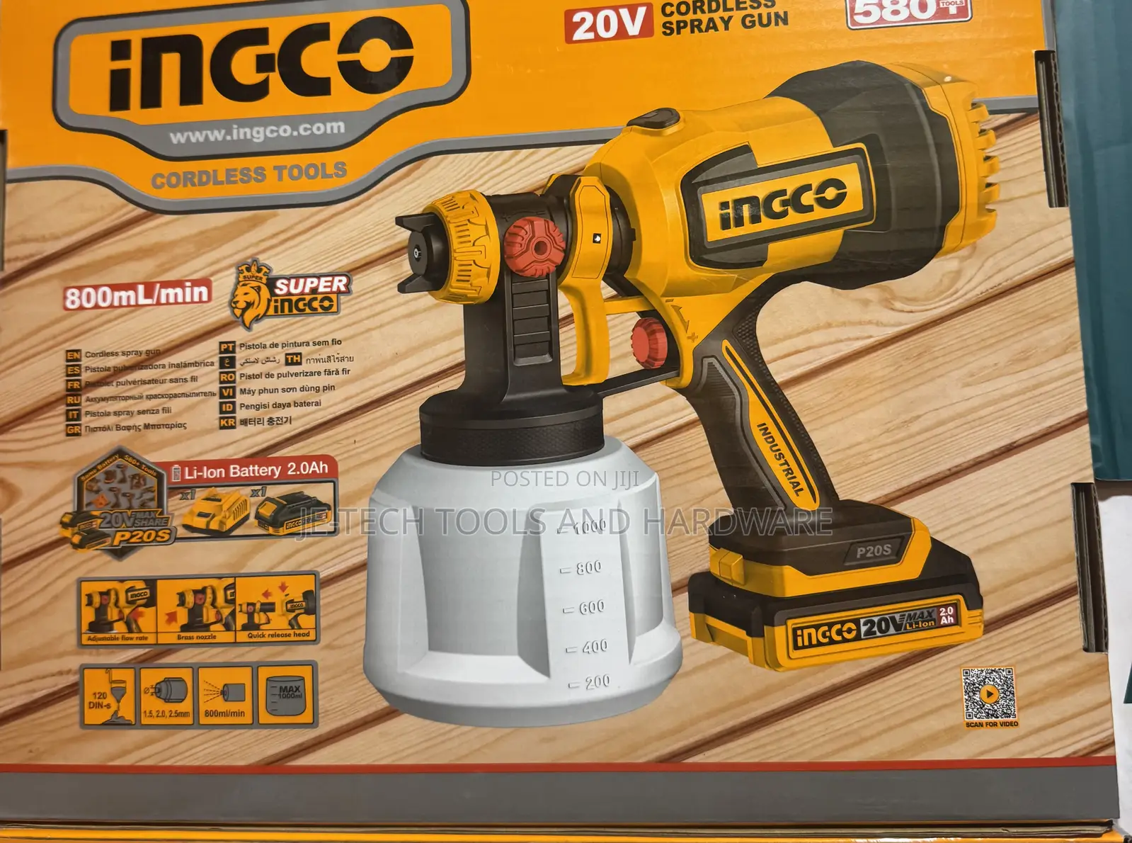 Ingco Recharge and Spray Cordless Spray Gun 20v
