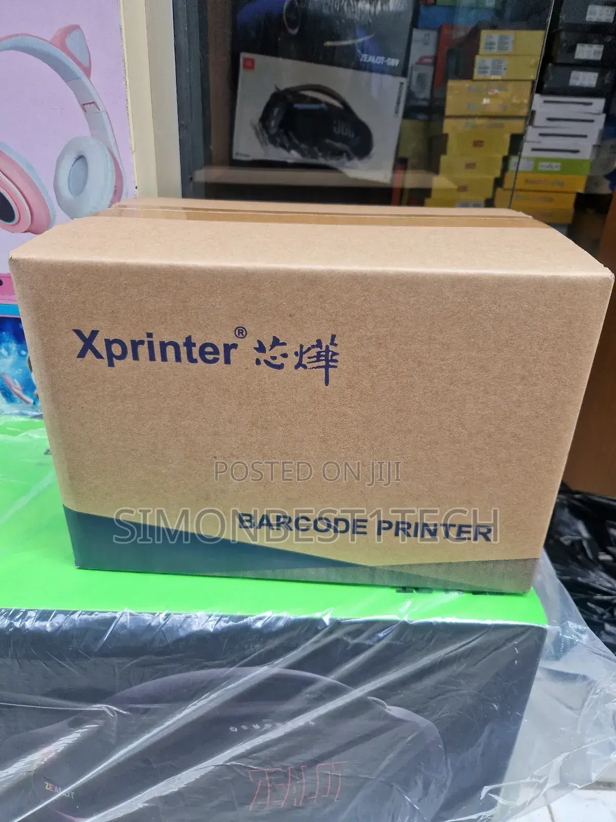 Barcode Printer Xp-450b
