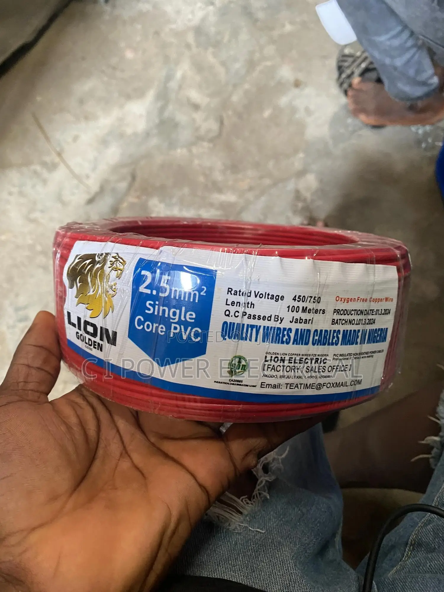 2.5mm Single Lion Cable