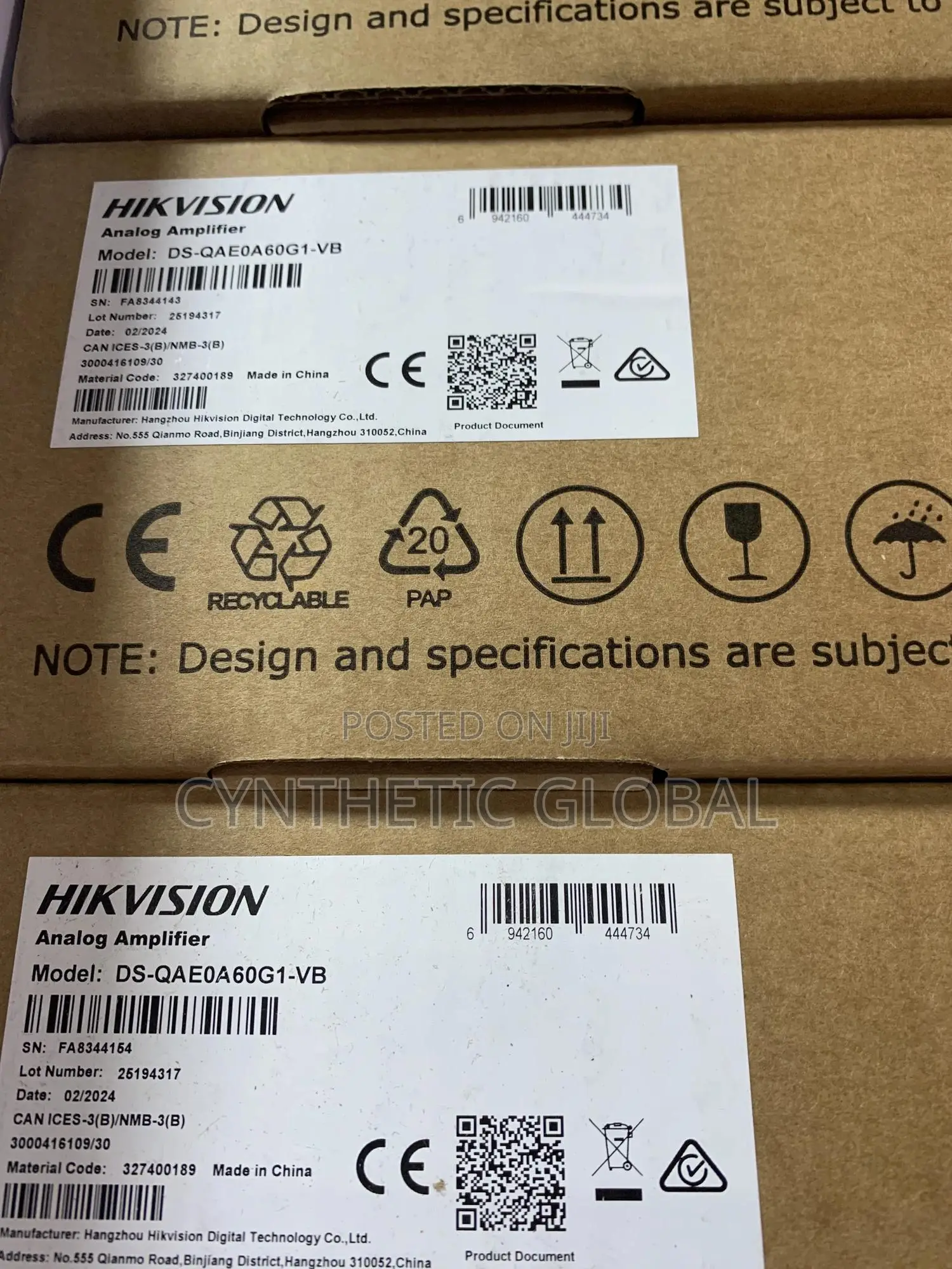 Hikvision 60watts Analog Amplifier for Ceiling Speakers