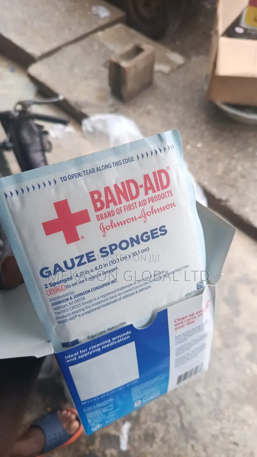 Sterile Gauze