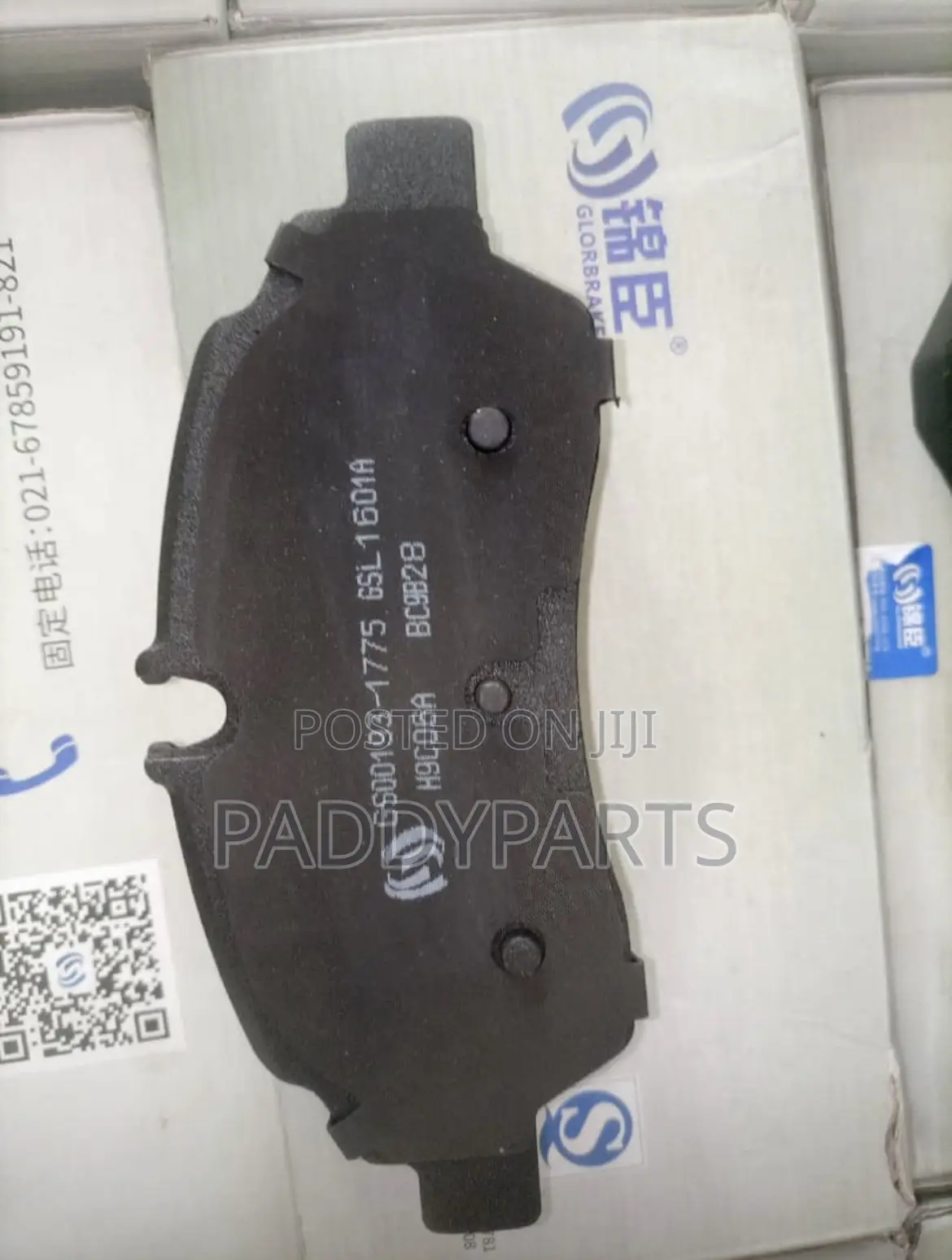 Ford Transit-150/250/350 Brake Pad 2015-2019