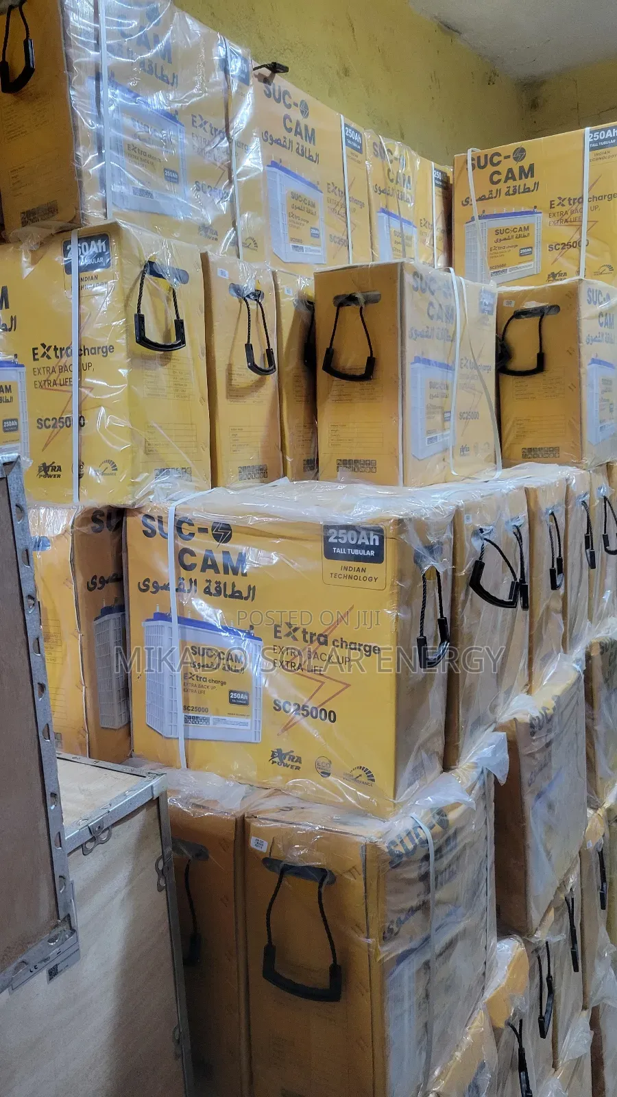 250ah Suc-Cam Extra Back-Up Life Tubular Battery