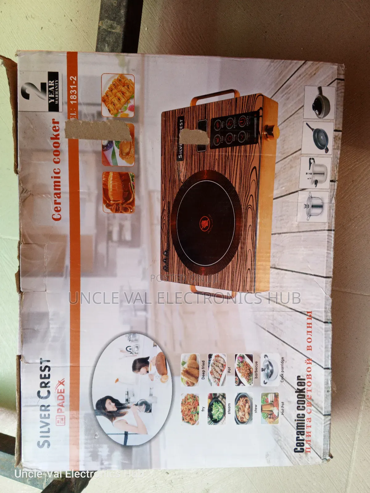 Silvercrest Single Electric Infrared Cooker