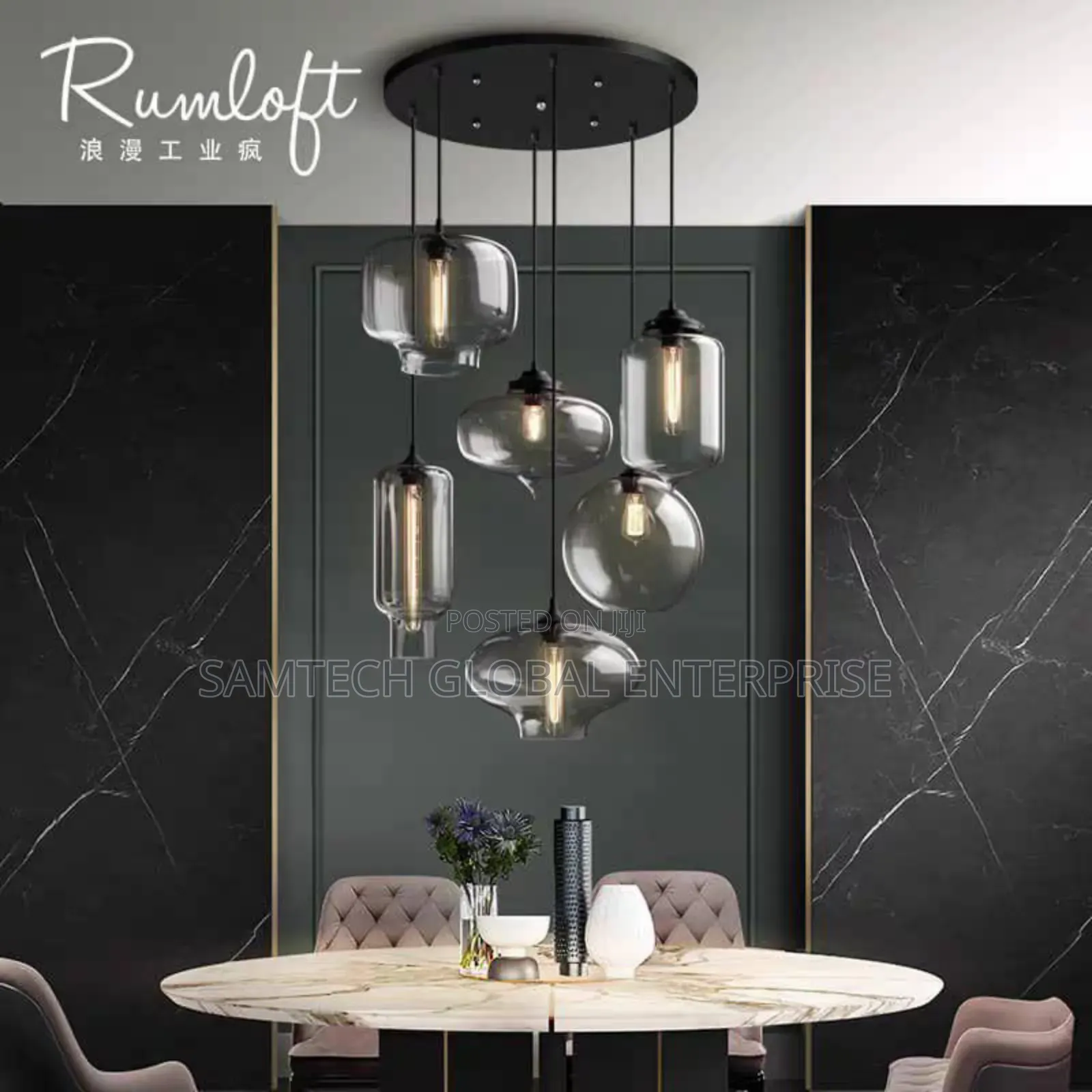 Pendant Chandelier
