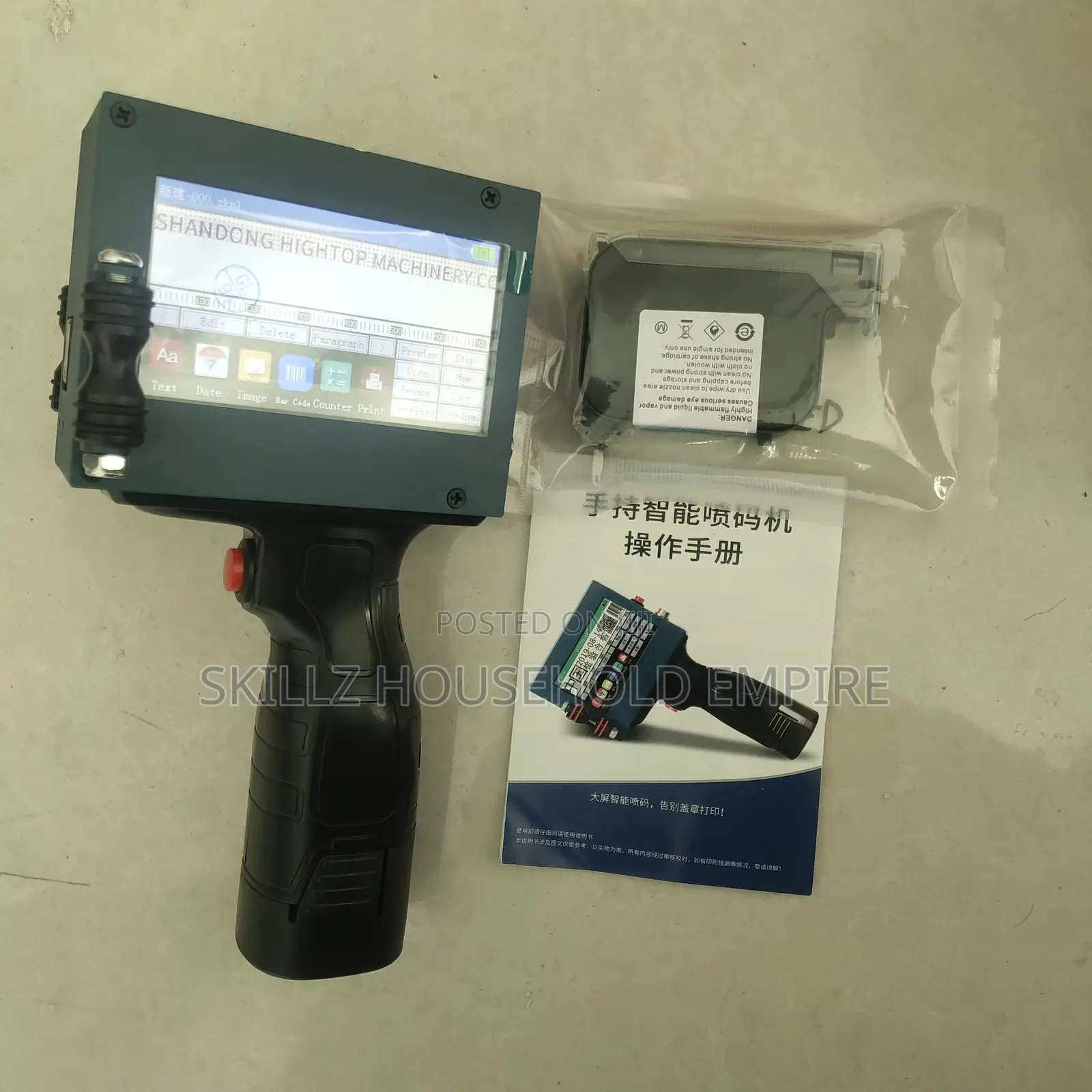 Handheld Portable Inkjet Printer