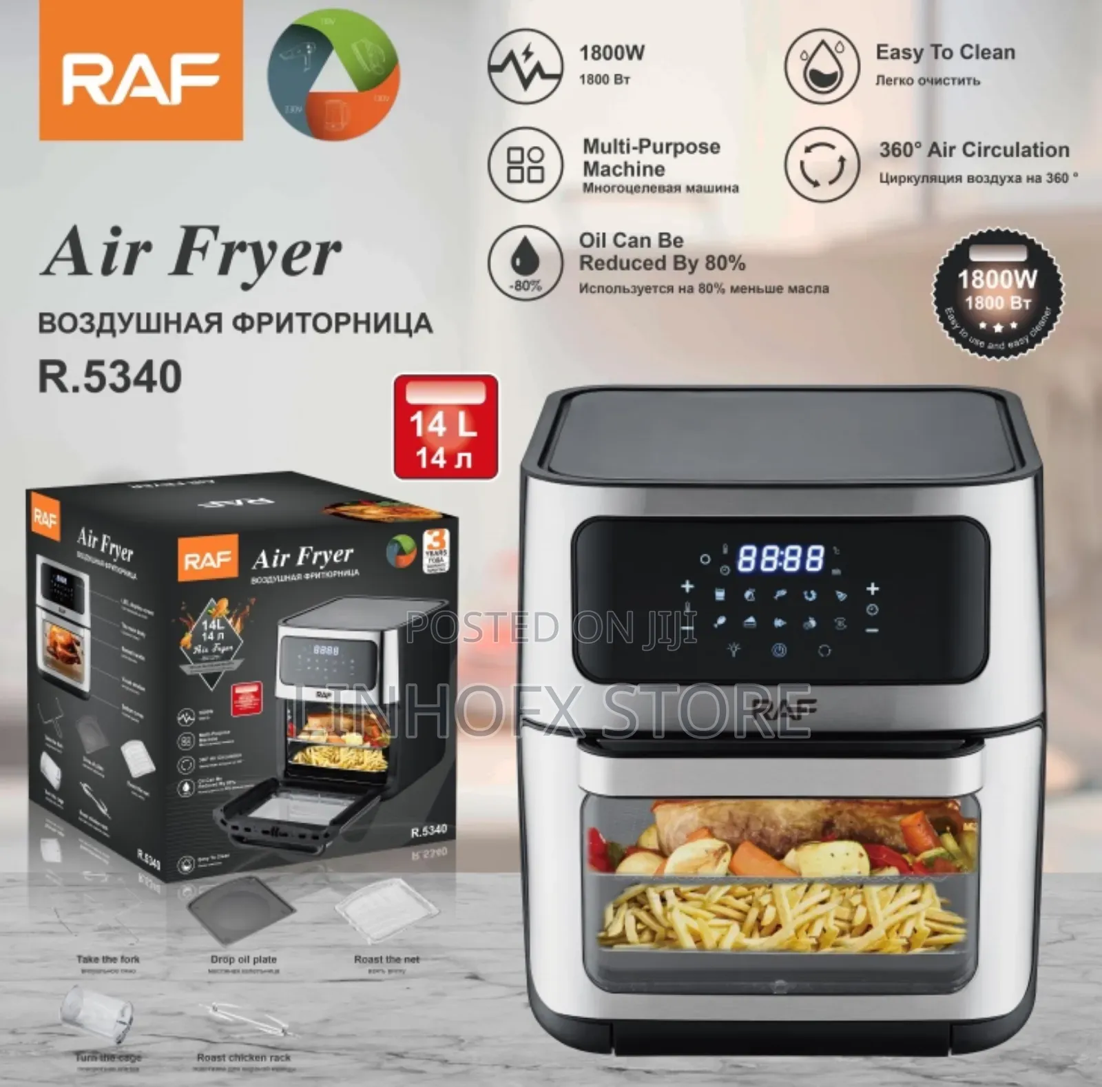 Raf Air Fryer (14l)