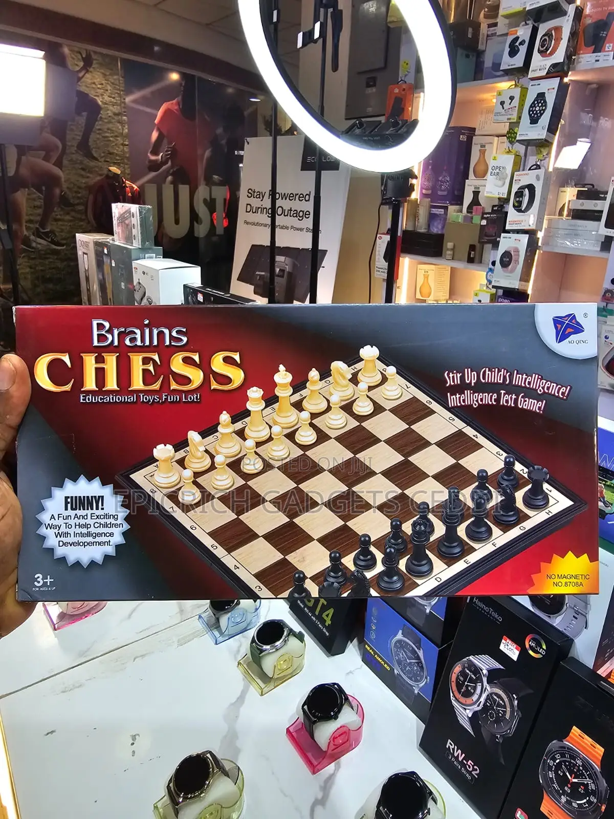 Brains Chess for Kids