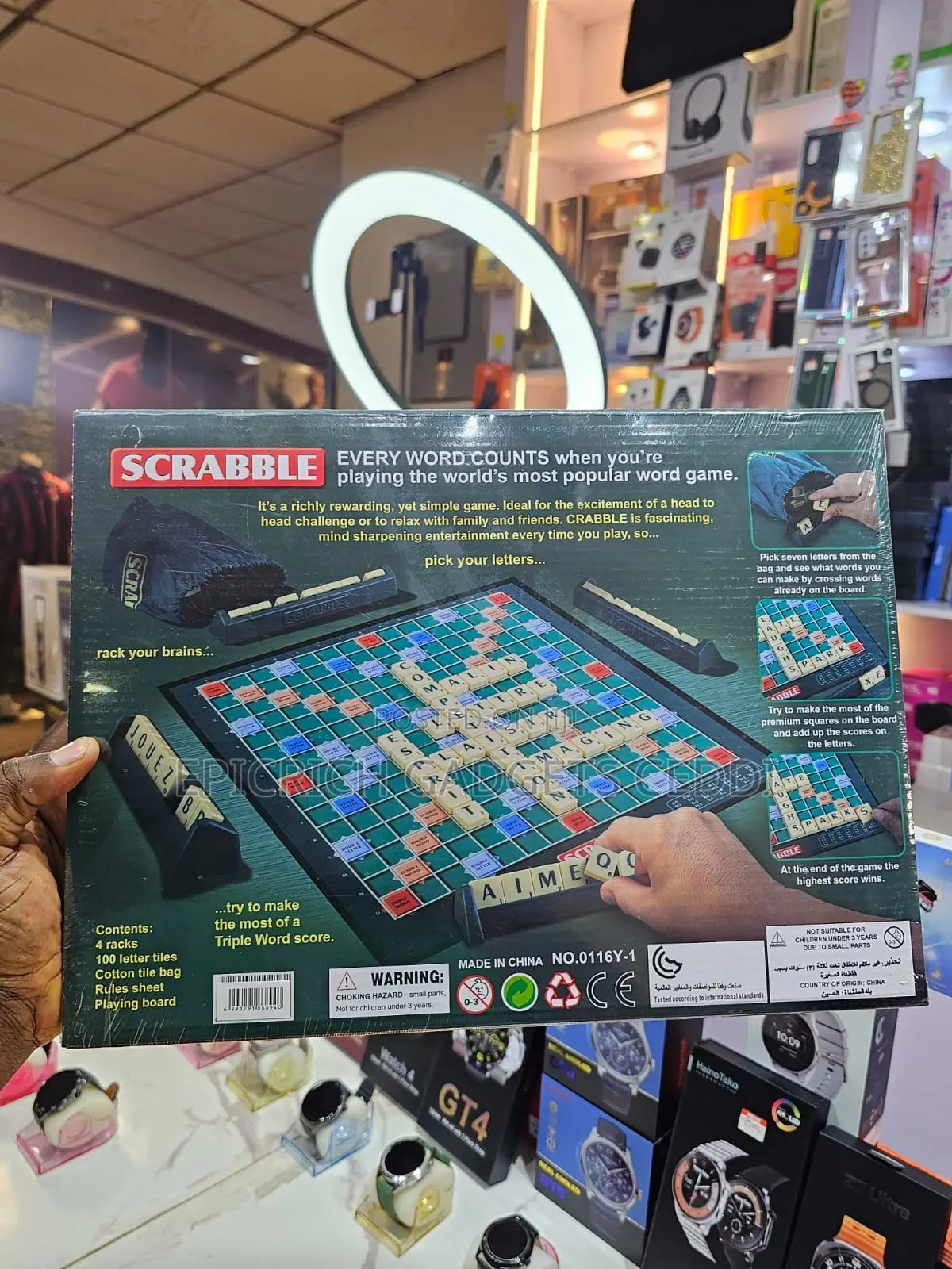 Scrabble Board Game