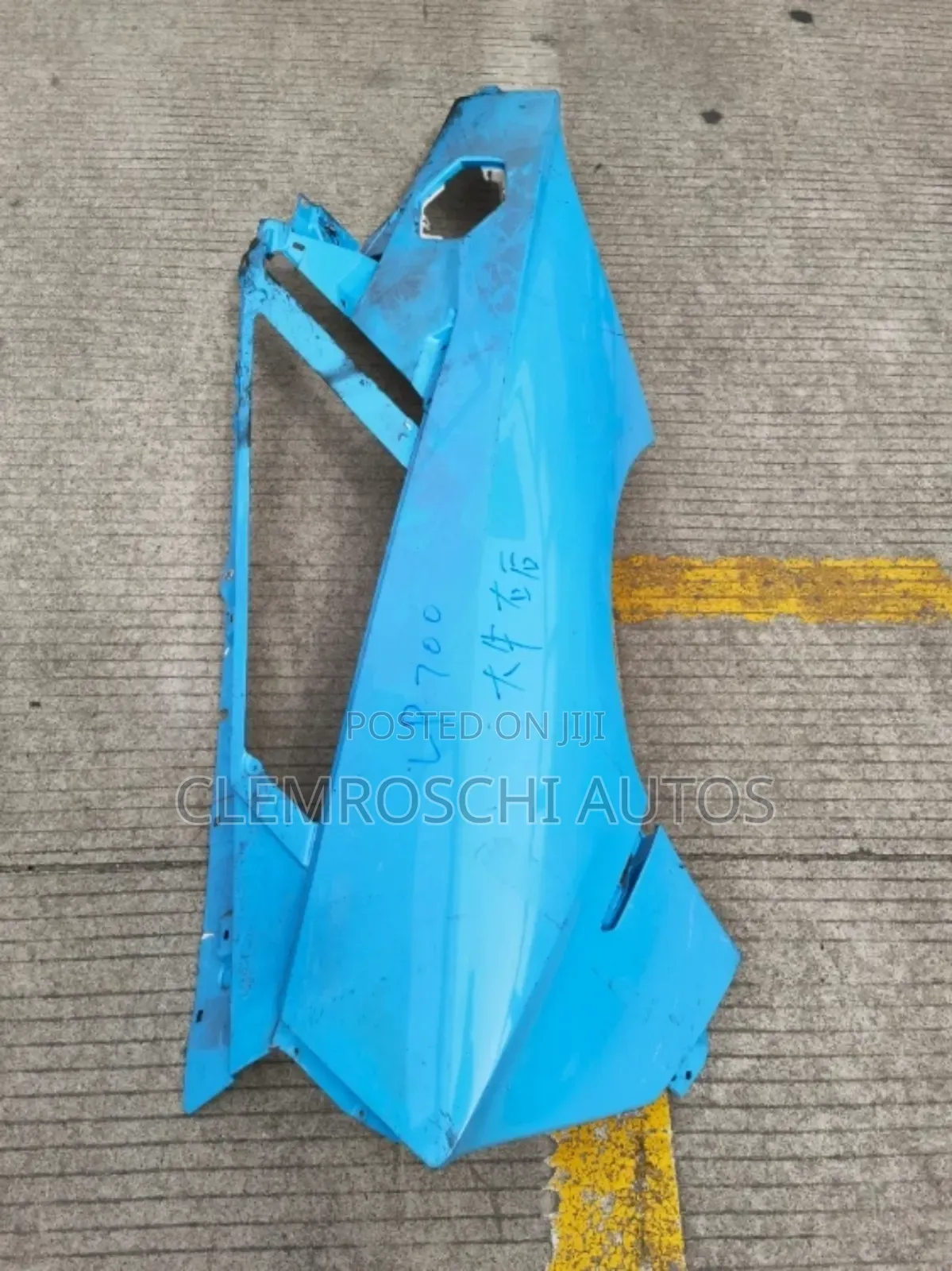 High Quality Certified Back Fender Lamborghini Hurracan