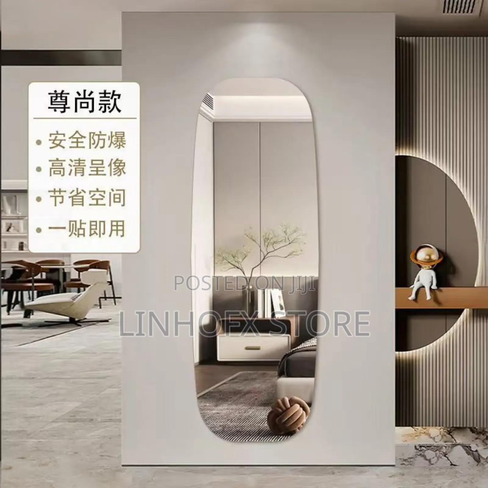 Wall Stiker Mirror