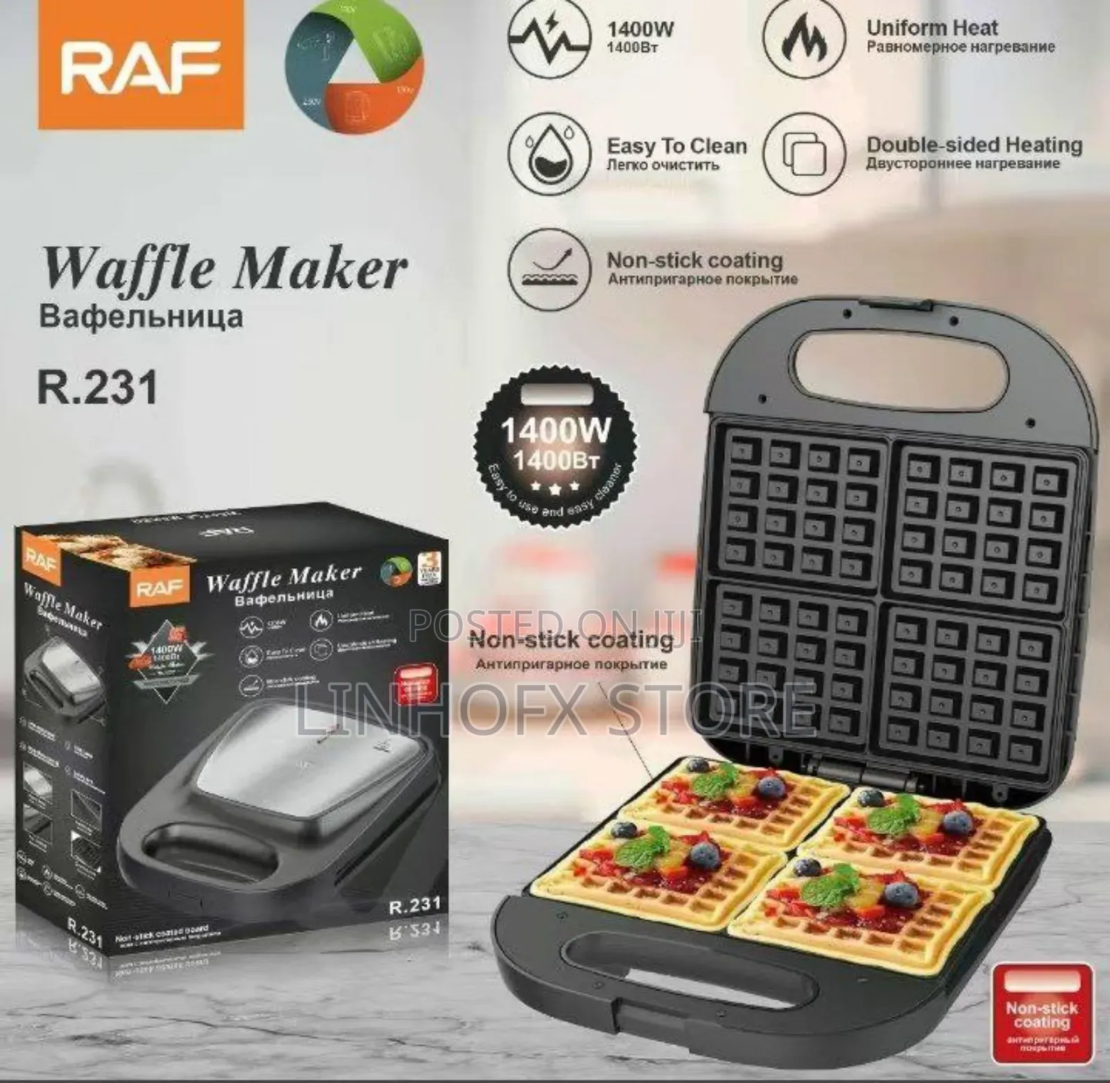Waffle Maker