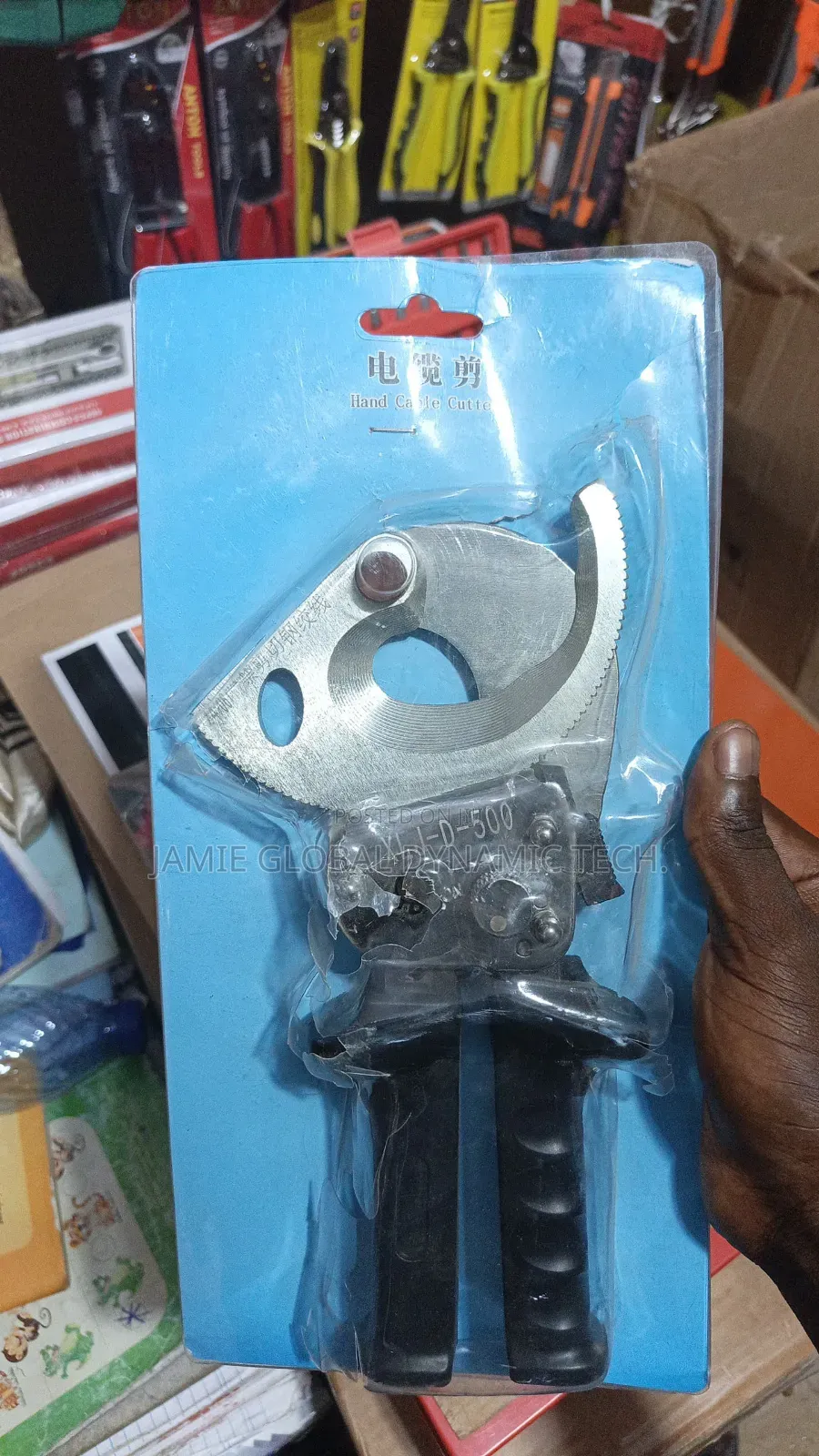 500mm Ratchet Cutter