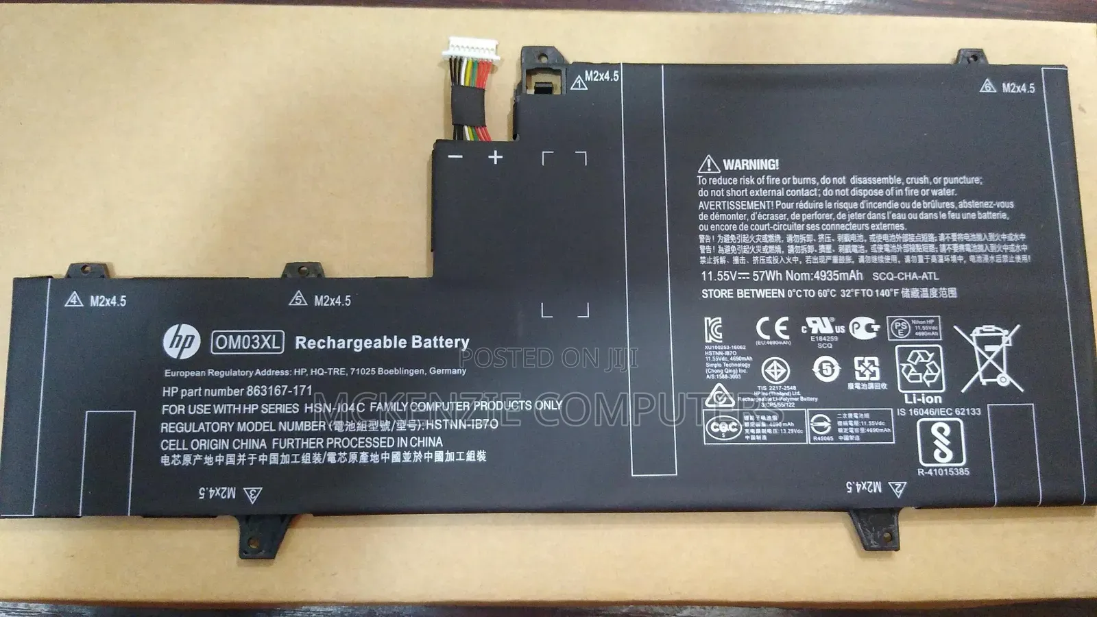 Hp Elitebook 1030 G2 X360 Laptop Battery