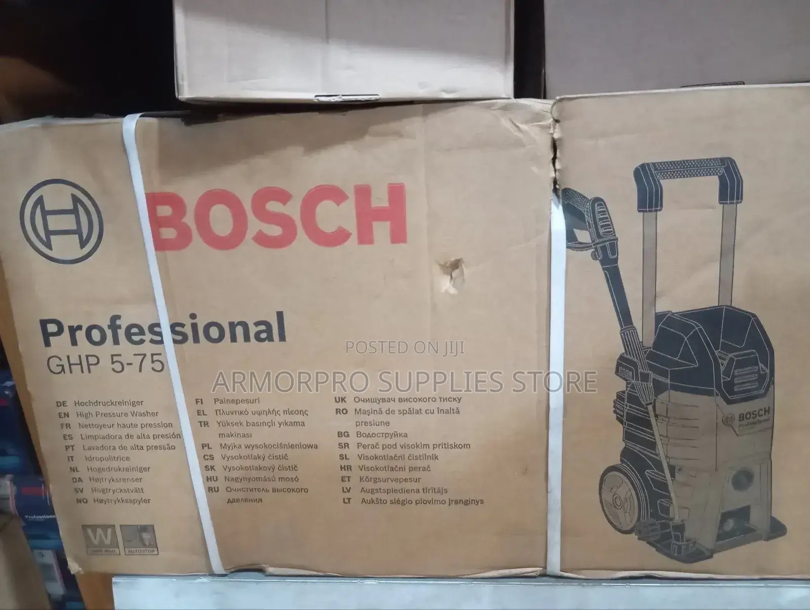 Pressure Washer (Ghp 5+75uk,)