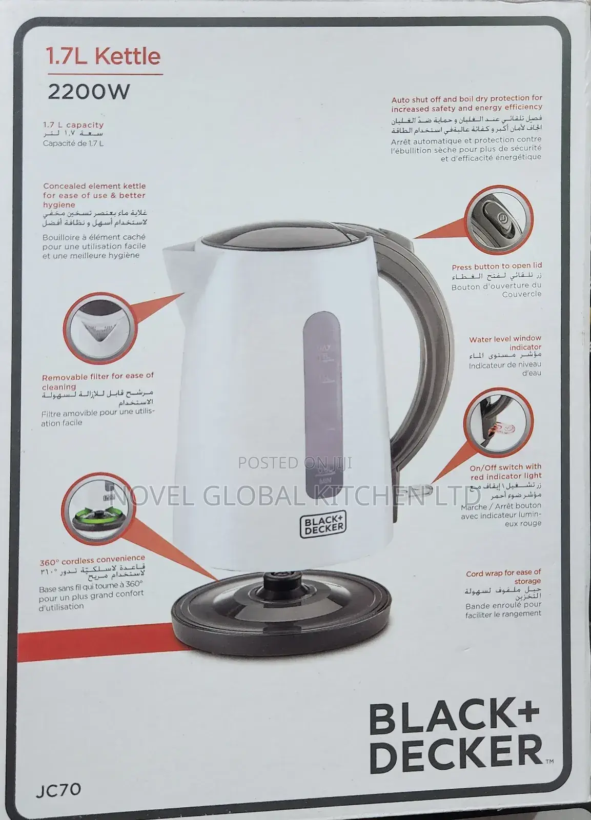 1.7l Black+Decker Electric Water Jug