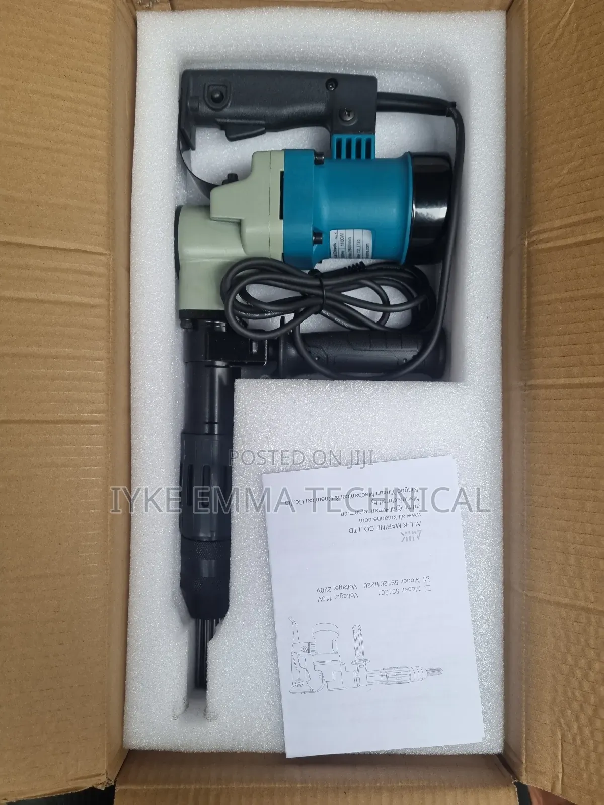 Marine Electric Rust Removal Gun Electric Needle Scaler