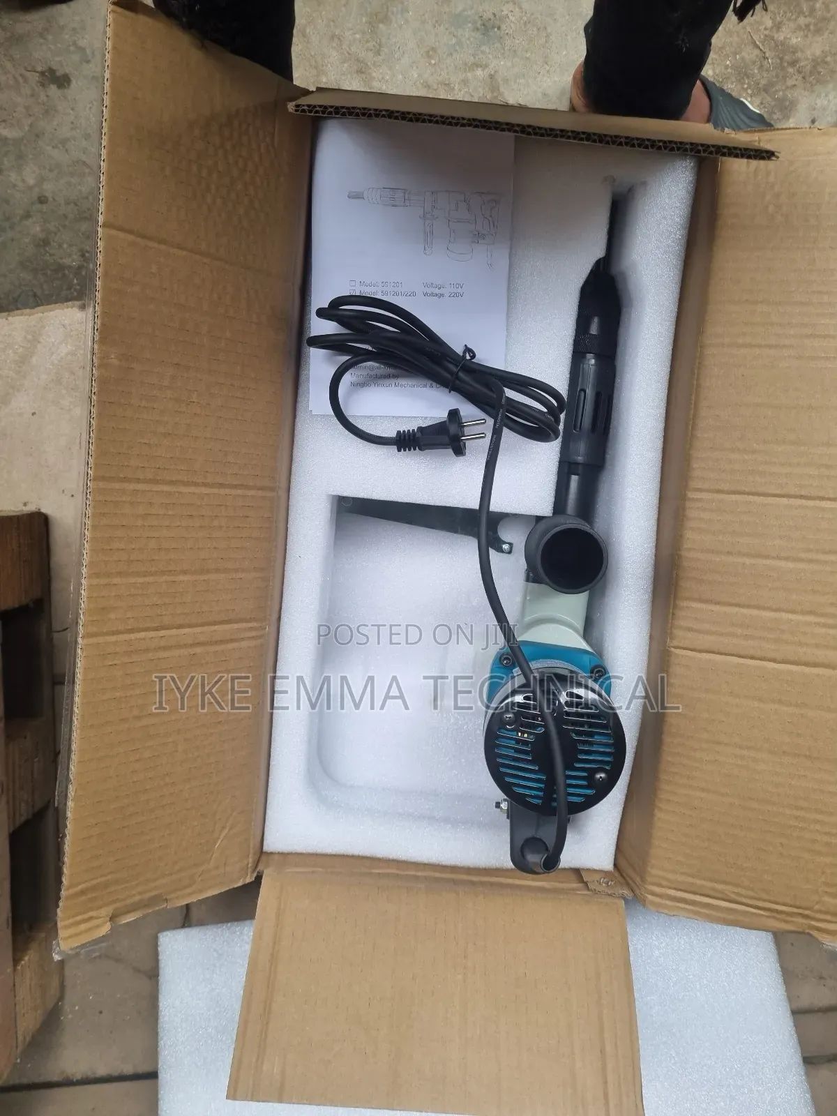 Marine Electric Rust Removal Gun Electric Needle Scaler
