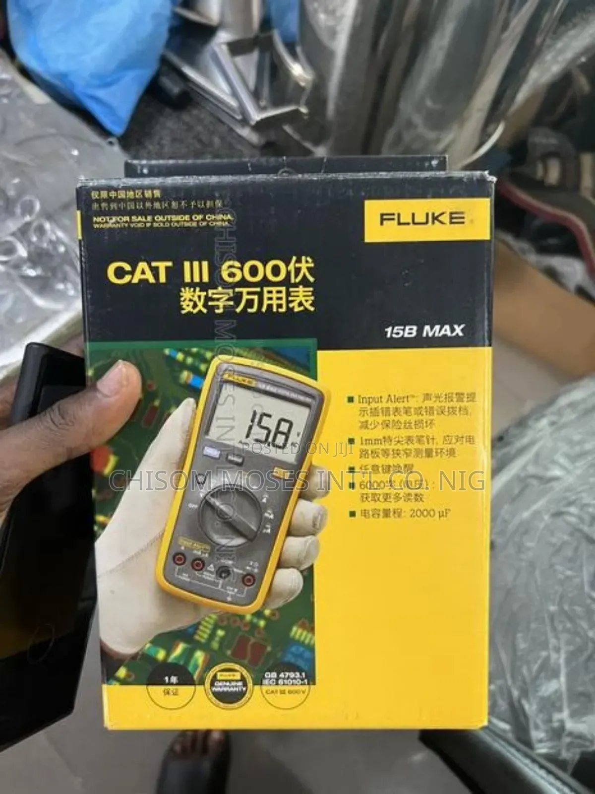 Fluke Insulation Tester/Meter 1507